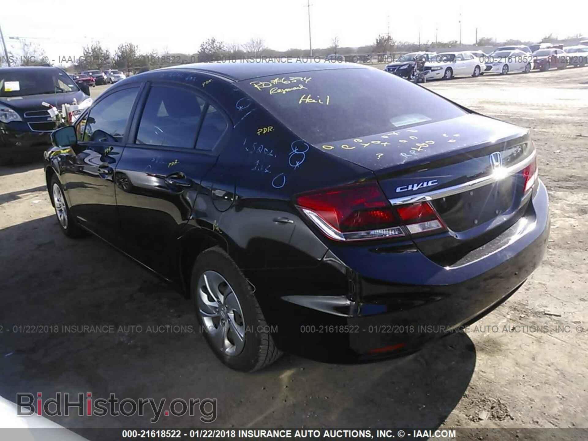 2014 Honda Civic - VIN: 19XFB2F59EE239130 - Фото 3