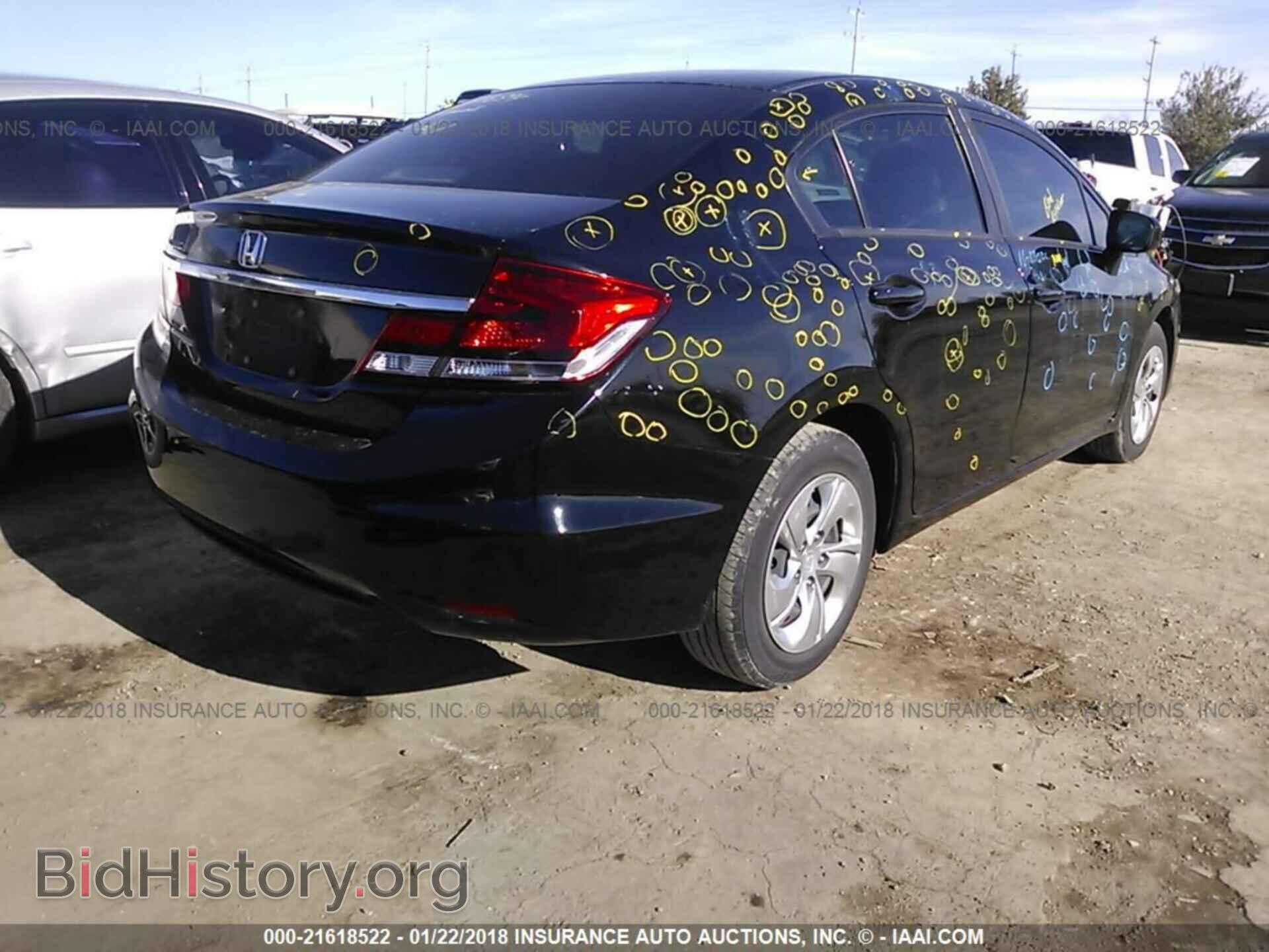 2014 Honda Civic - VIN: 19XFB2F59EE239130 - Фото 4