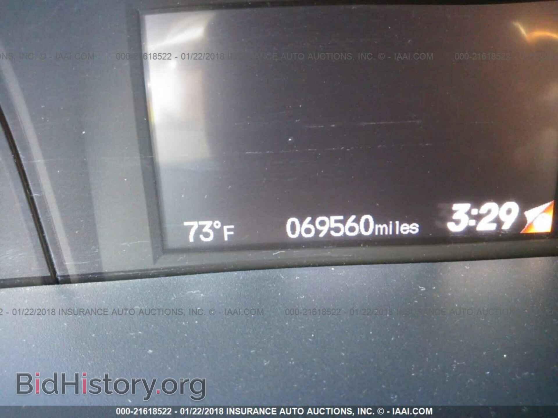 2014 Honda Civic - VIN: 19XFB2F59EE239130 - Фото 7