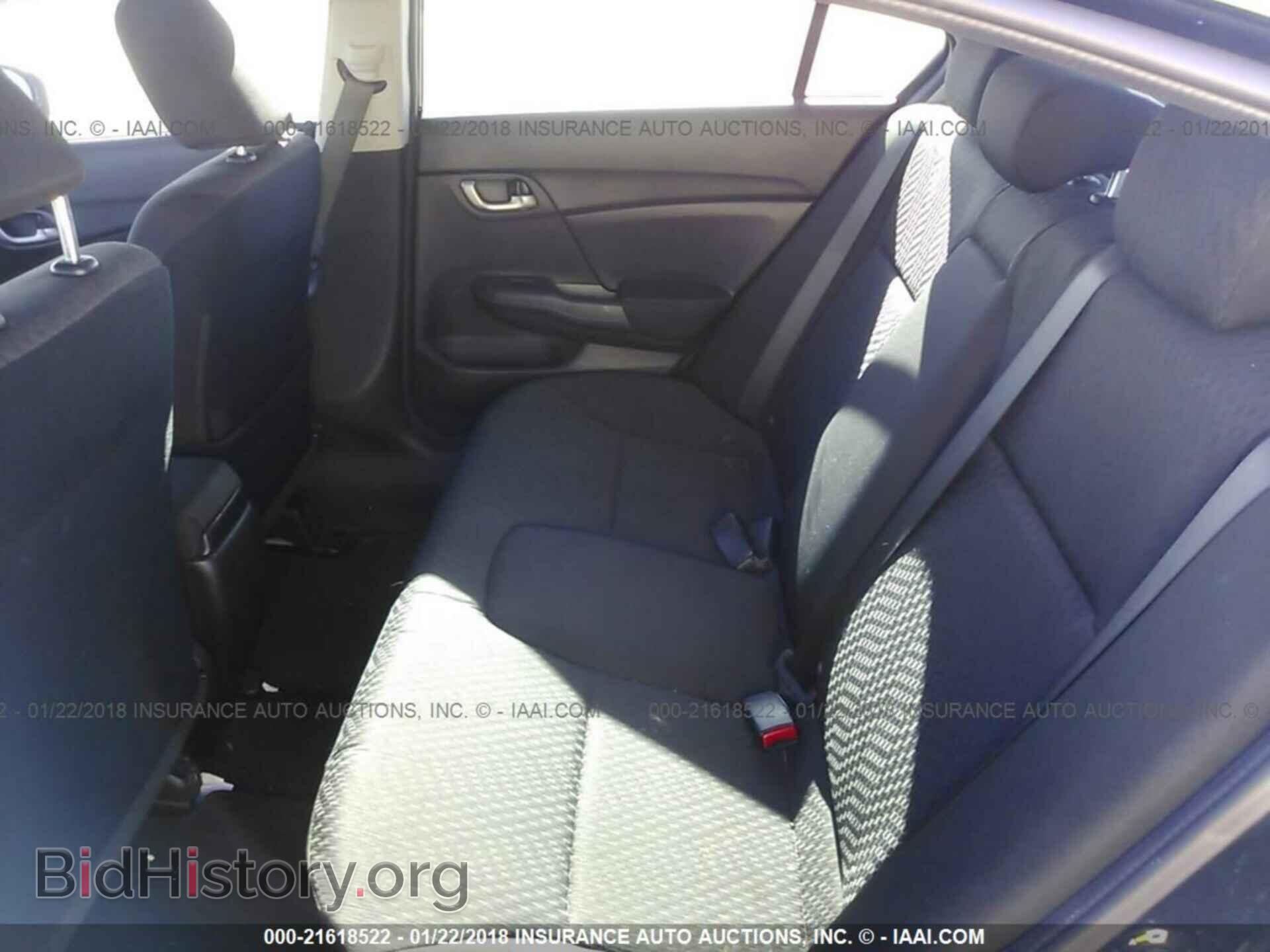 2014 Honda Civic - VIN: 19XFB2F59EE239130 - Фото 8