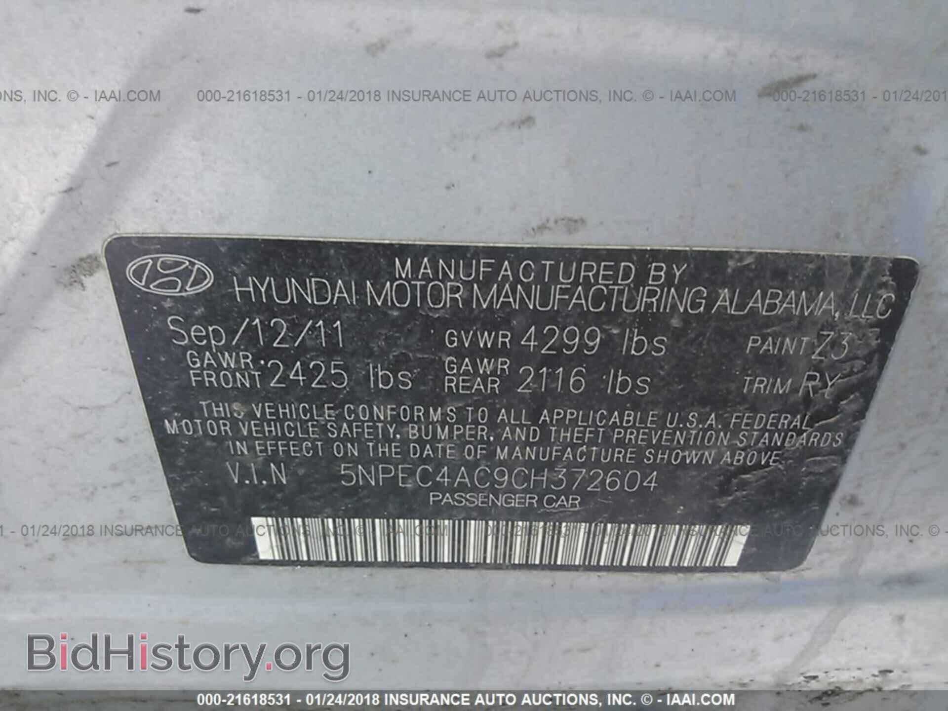 2012 Hyundai Sonata - VIN: 5NPEC4AC9CH372604 - Фото 9