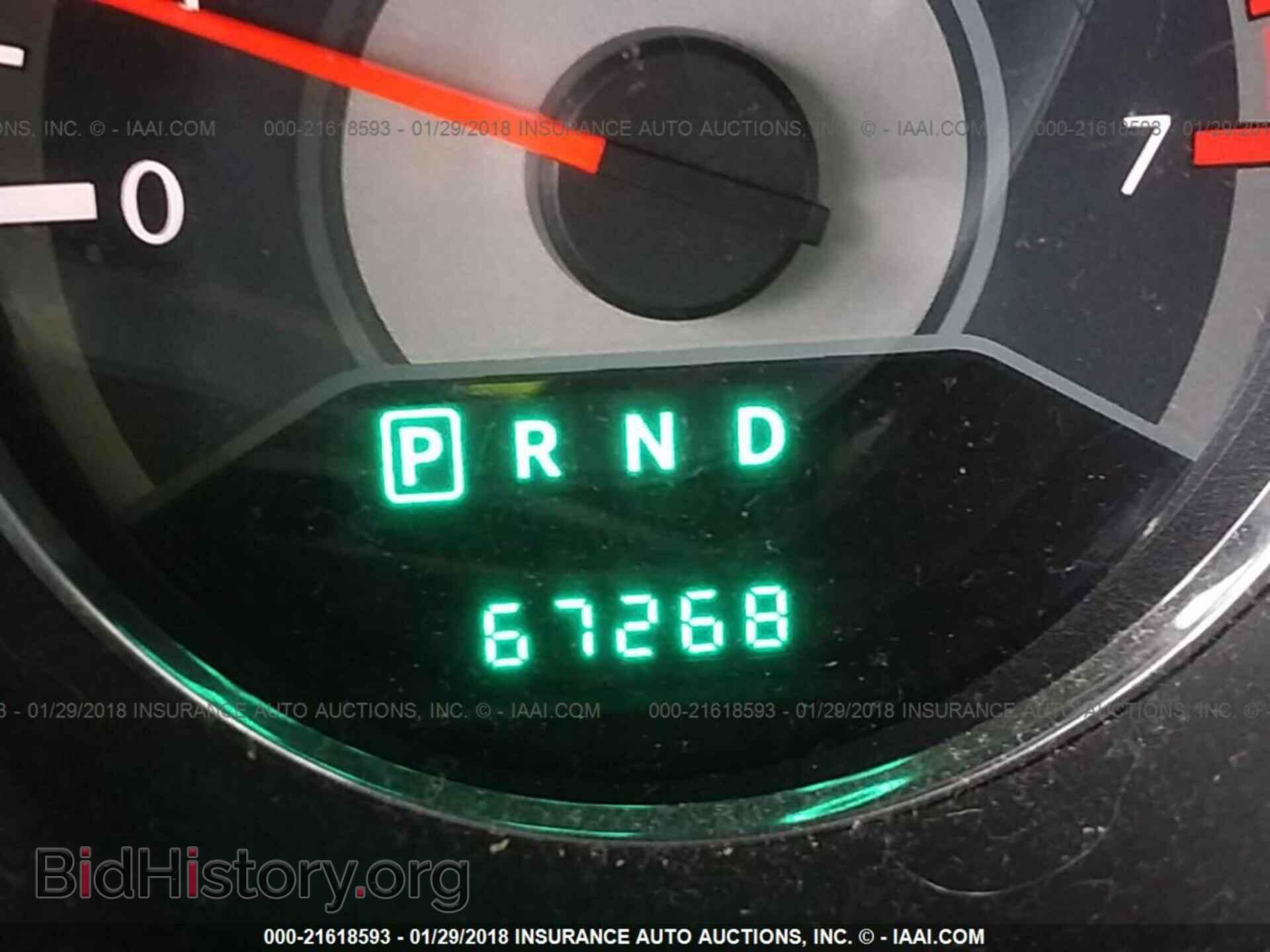 2012 Chrysler 200 - VIN: 1C3CCBBB4CN199810 - Фото 7