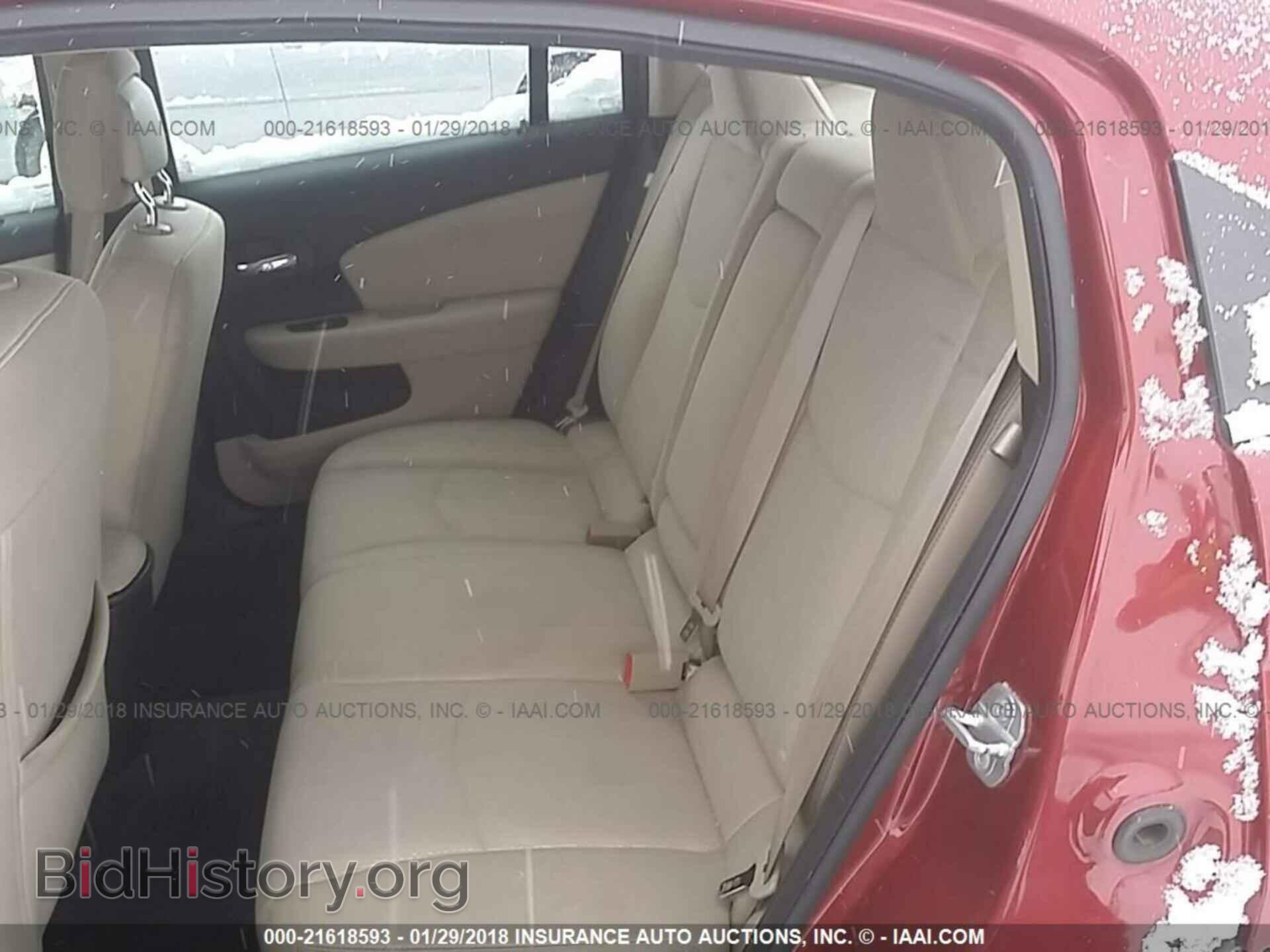 2012 Chrysler 200 - VIN: 1C3CCBBB4CN199810 - Фото 8