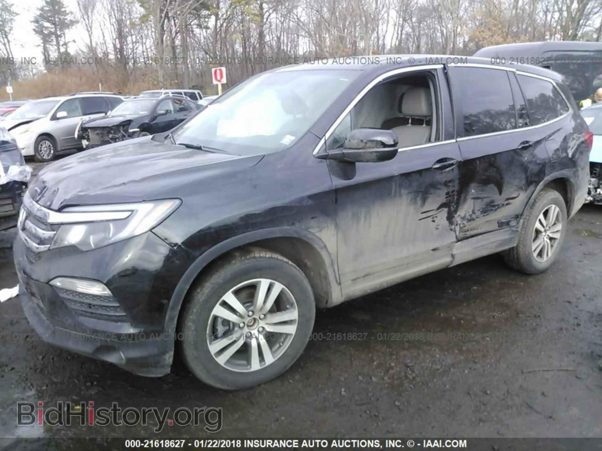 2016 Honda Pilot - VIN: 5FNYF6H57GB048028 - Фото 2