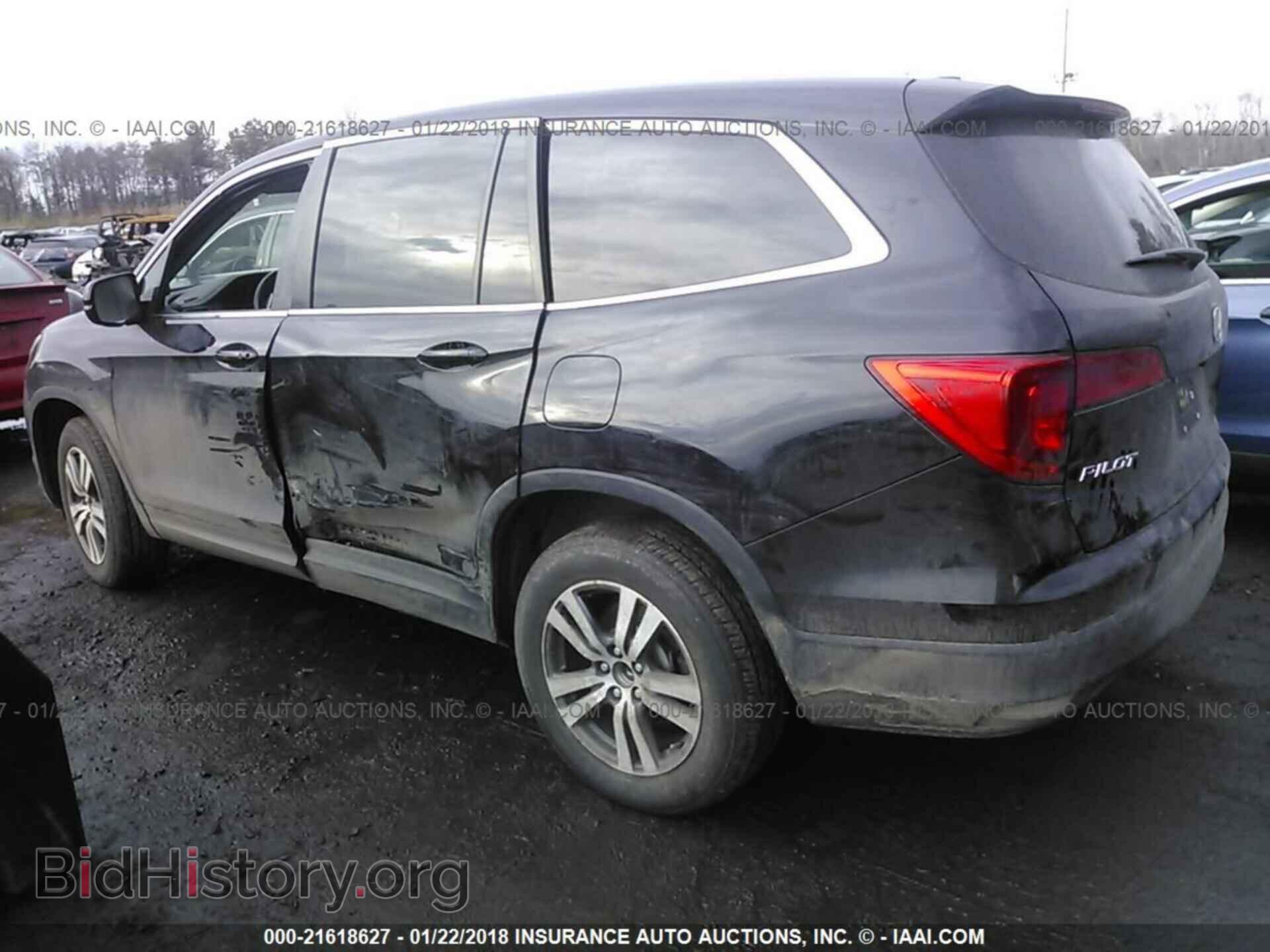 2016 Honda Pilot - VIN: 5FNYF6H57GB048028 - Фото 3