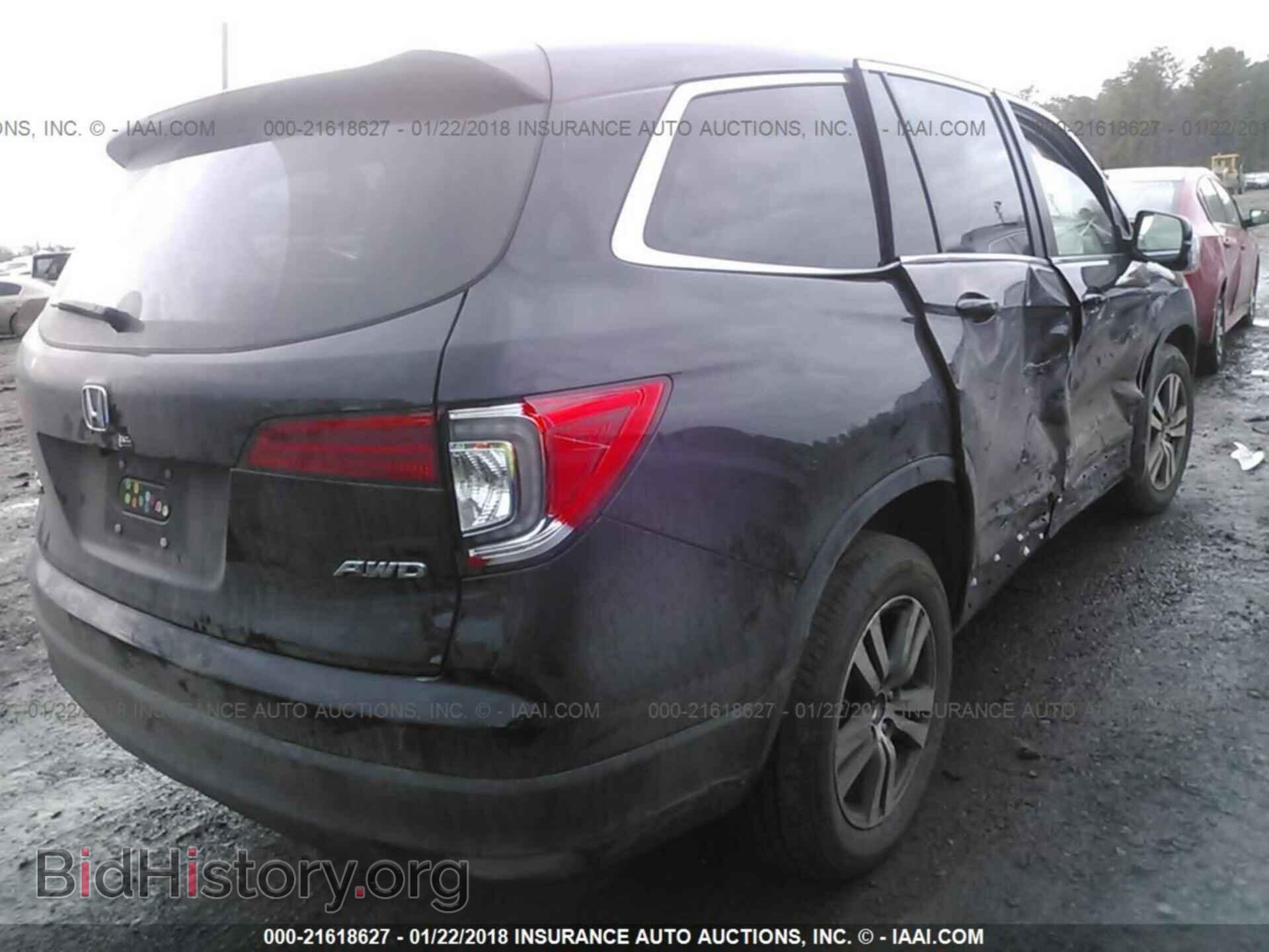 2016 Honda Pilot - VIN: 5FNYF6H57GB048028 - Фото 4