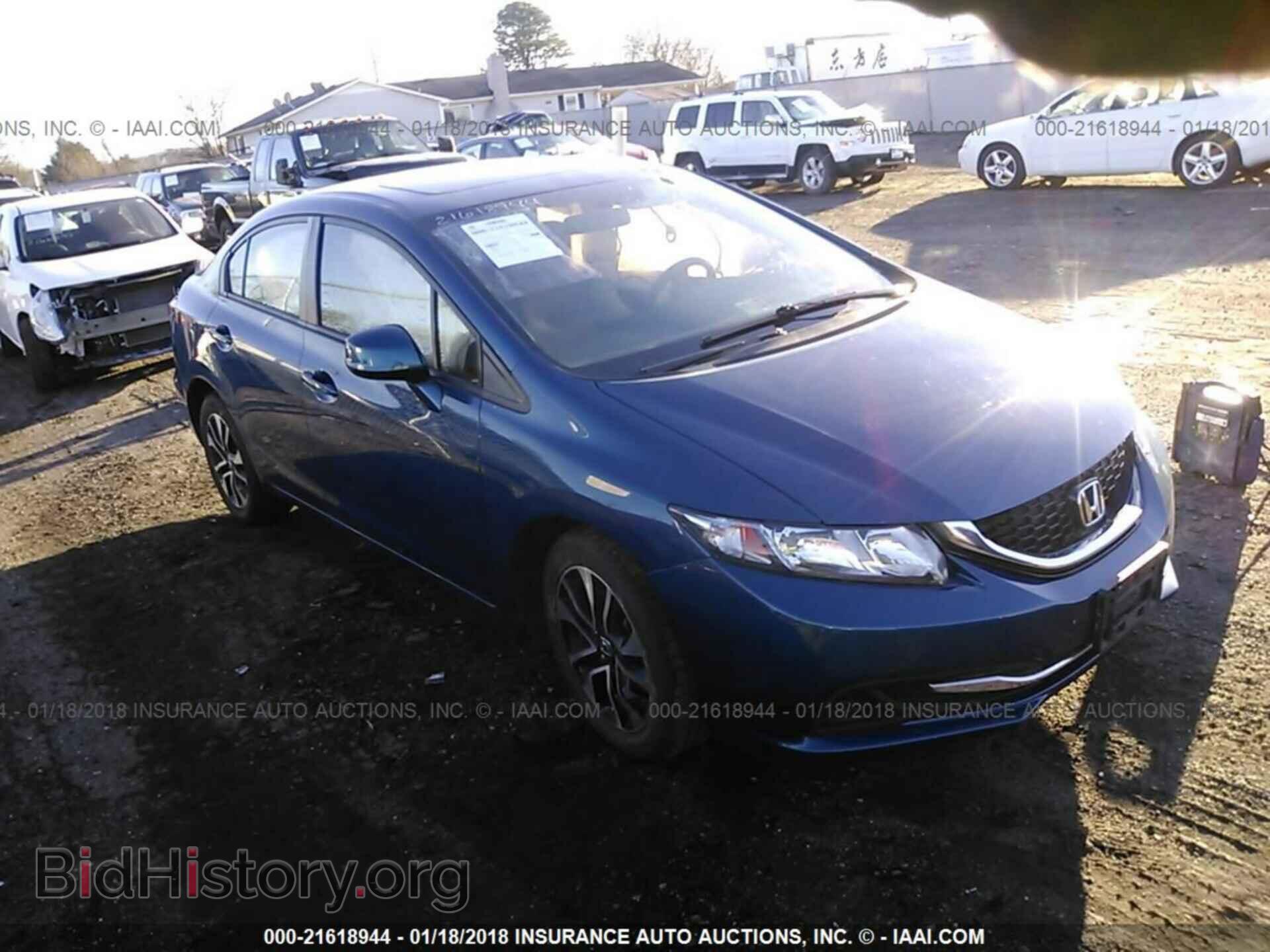 Фотография 19XFB2F86DE282946 - Honda Civic 2013
