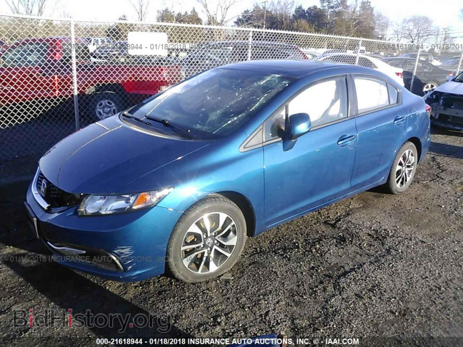 2013 Honda Civic - VIN: 19XFB2F86DE282946 - Фото 2