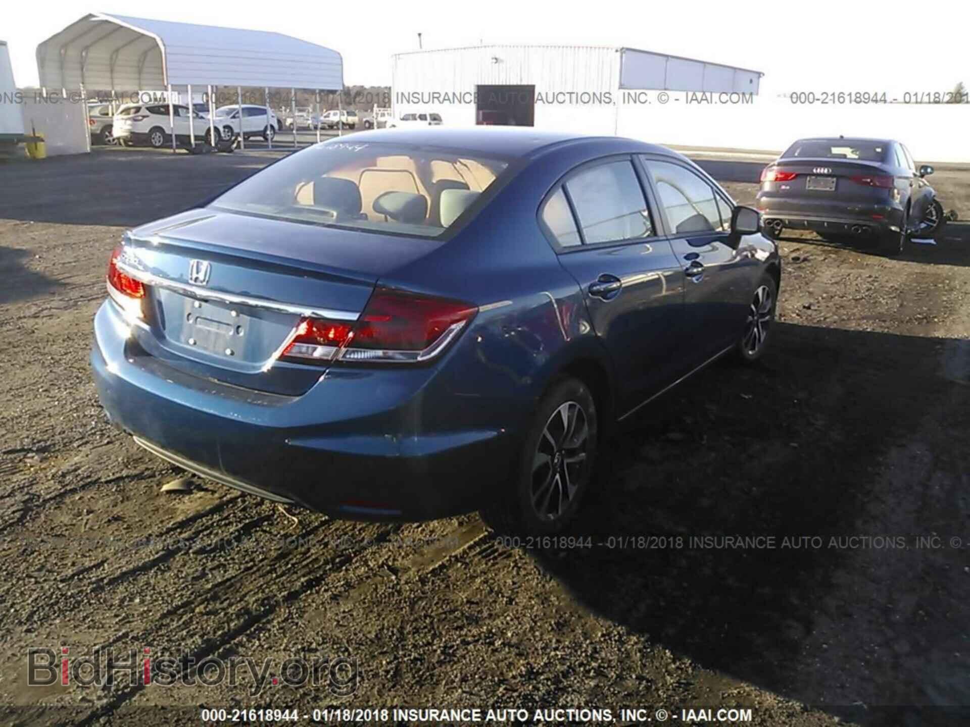 2013 Honda Civic - VIN: 19XFB2F86DE282946 - Фото 4