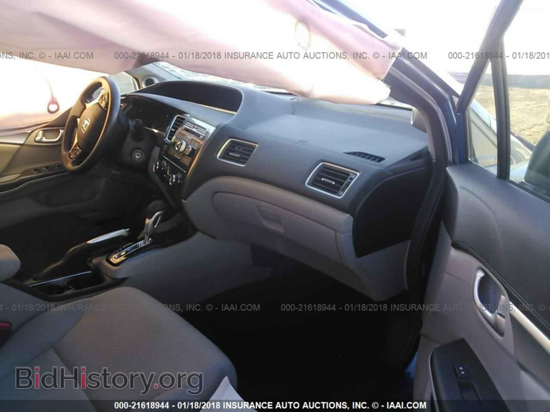 2013 Honda Civic - VIN: 19XFB2F86DE282946 - Фото 5