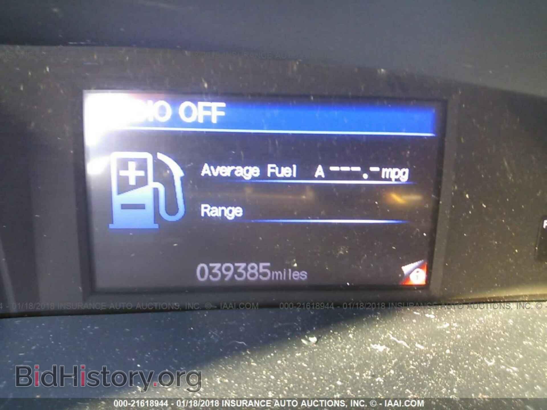 2013 Honda Civic - VIN: 19XFB2F86DE282946 - Фото 7