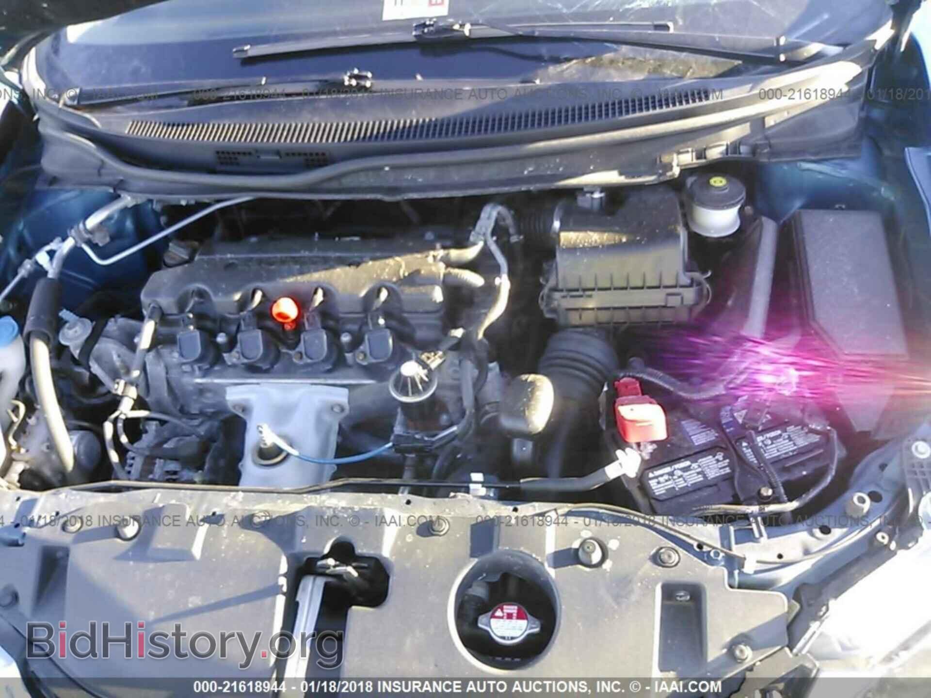 2013 Honda Civic - VIN: 19XFB2F86DE282946 - Фото 10