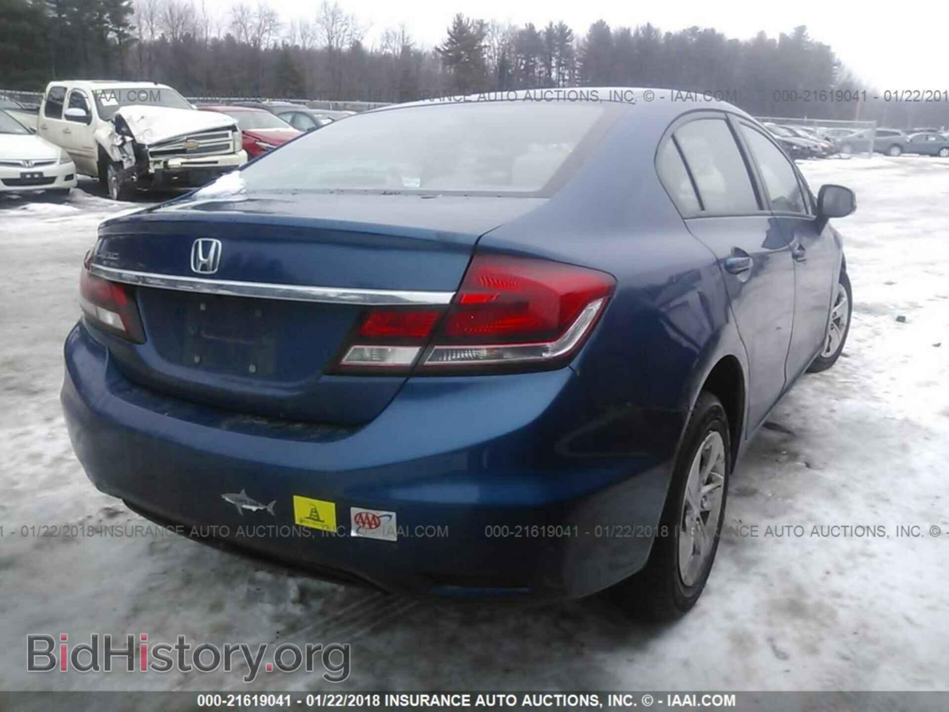 2013 Honda Civic - VIN: 2HGFB2F50DH507003 - Фото 4