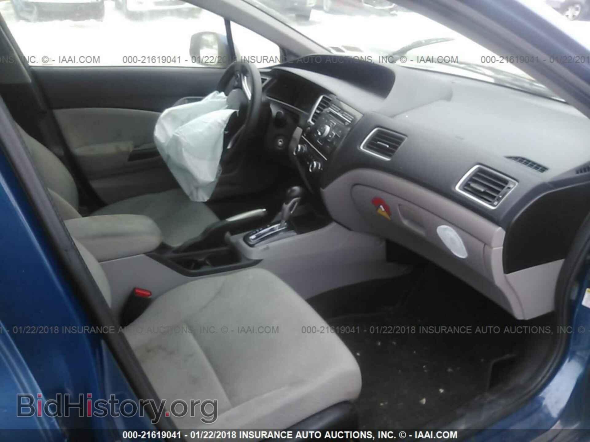 2013 Honda Civic - VIN: 2HGFB2F50DH507003 - Фото 5