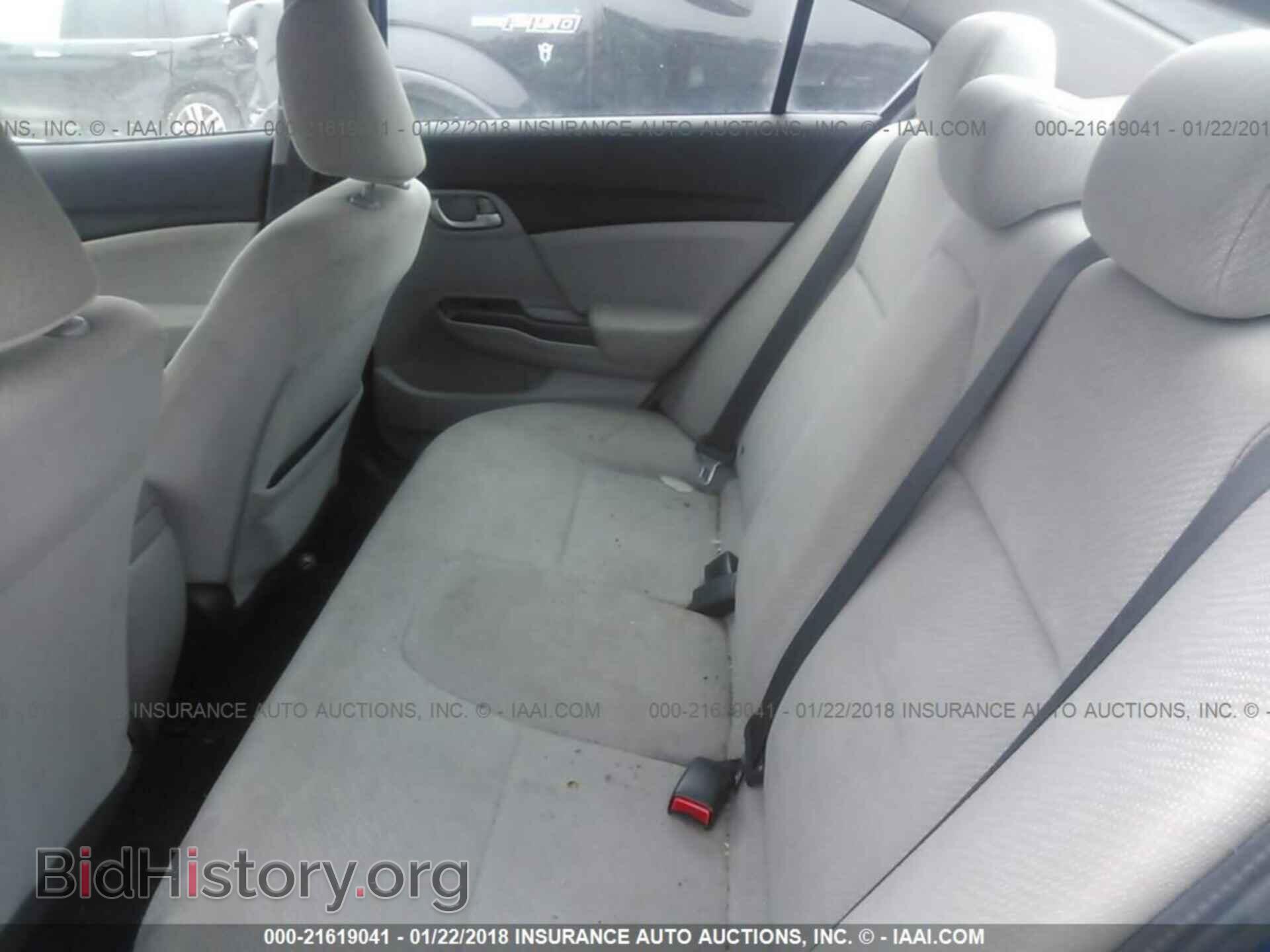 2013 Honda Civic - VIN: 2HGFB2F50DH507003 - Фото 8