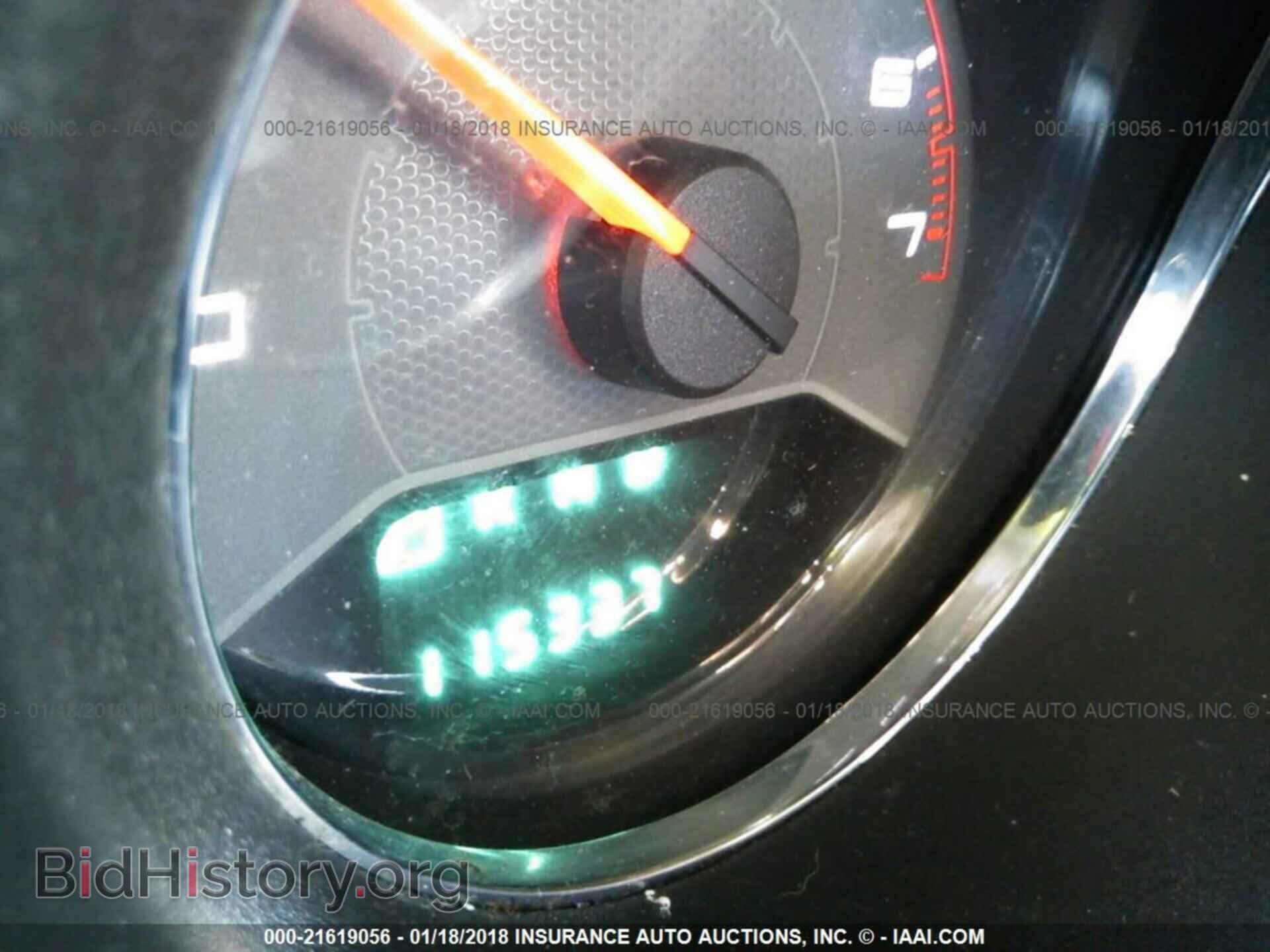 2012 Dodge Avenger - VIN: 1C3CDZCB7CN260331 - Photo 7