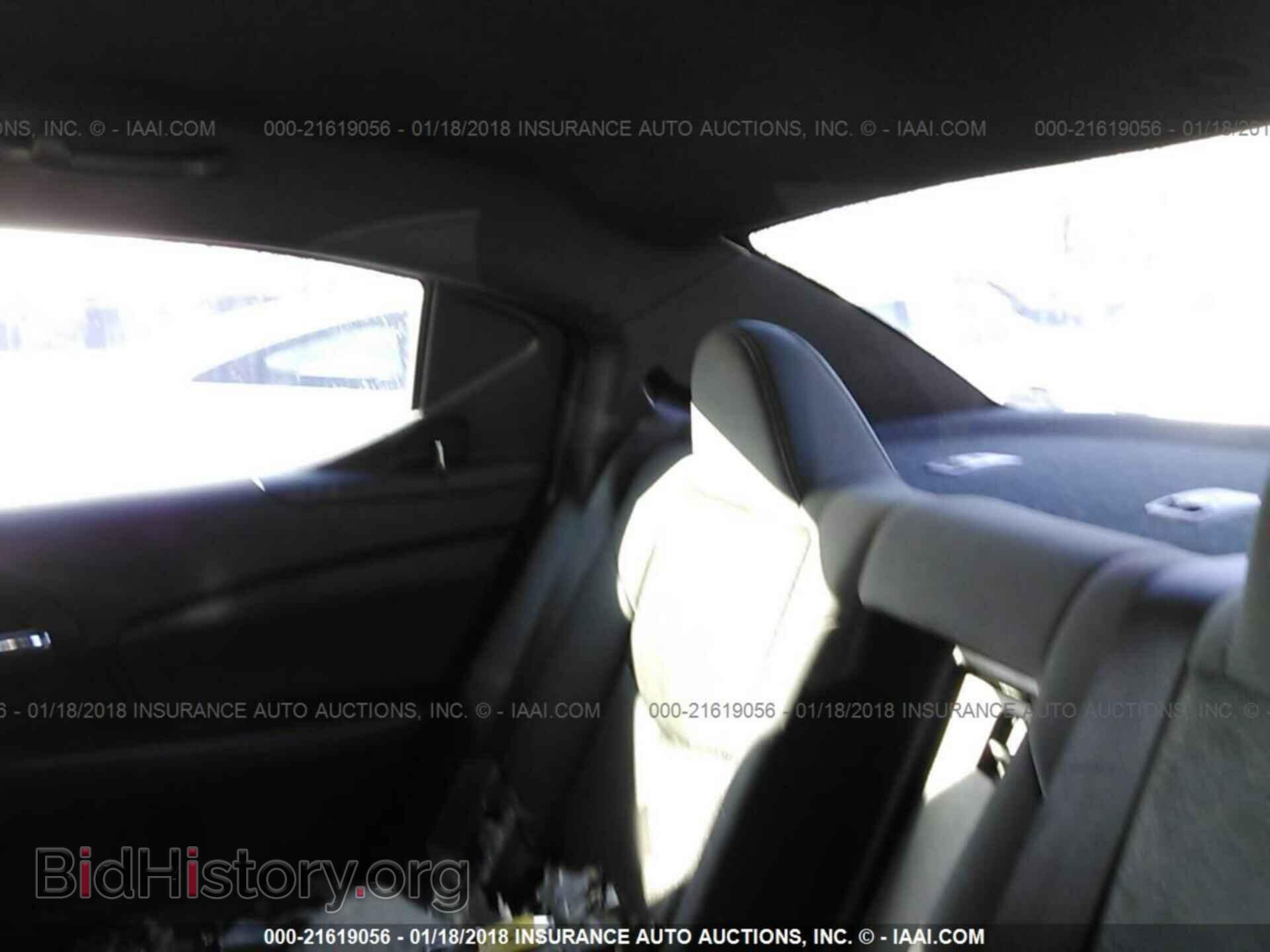 2012 Dodge Avenger - VIN: 1C3CDZCB7CN260331 - Photo 8
