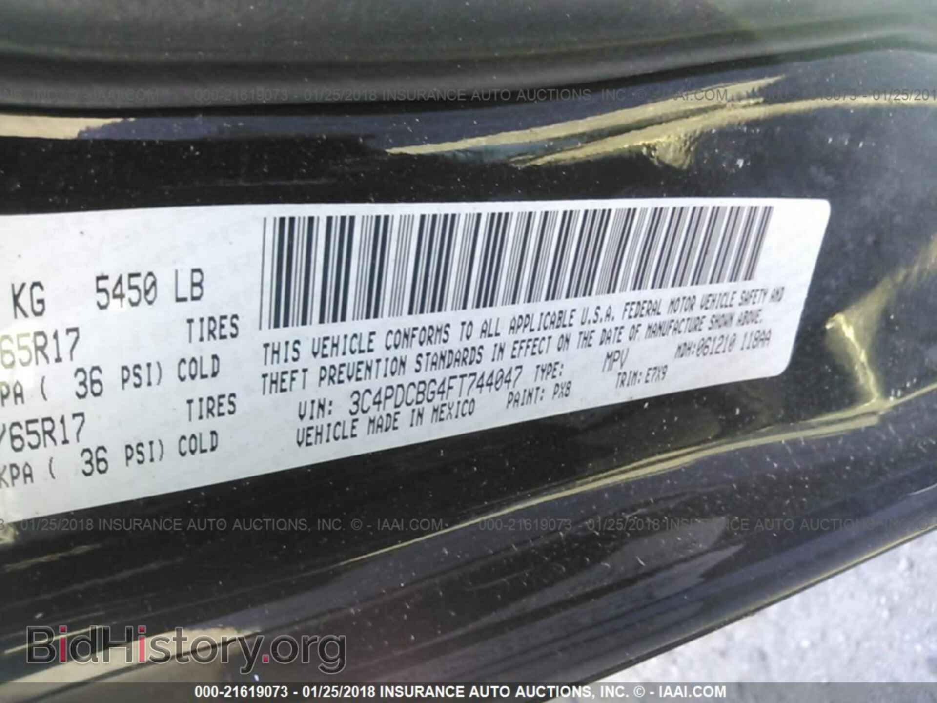 2015 Dodge Journey - VIN: 3C4PDCBG4FT744047 - Фото 9
