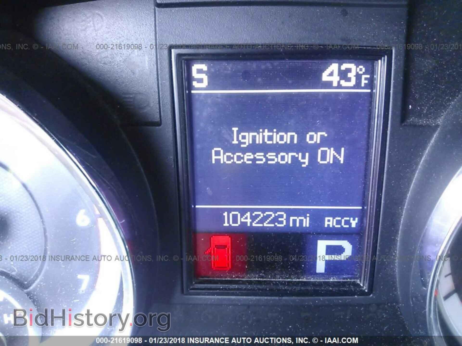 2013 Dodge Durango - VIN: 1C4SDJDT7DC538870 - Фото 7