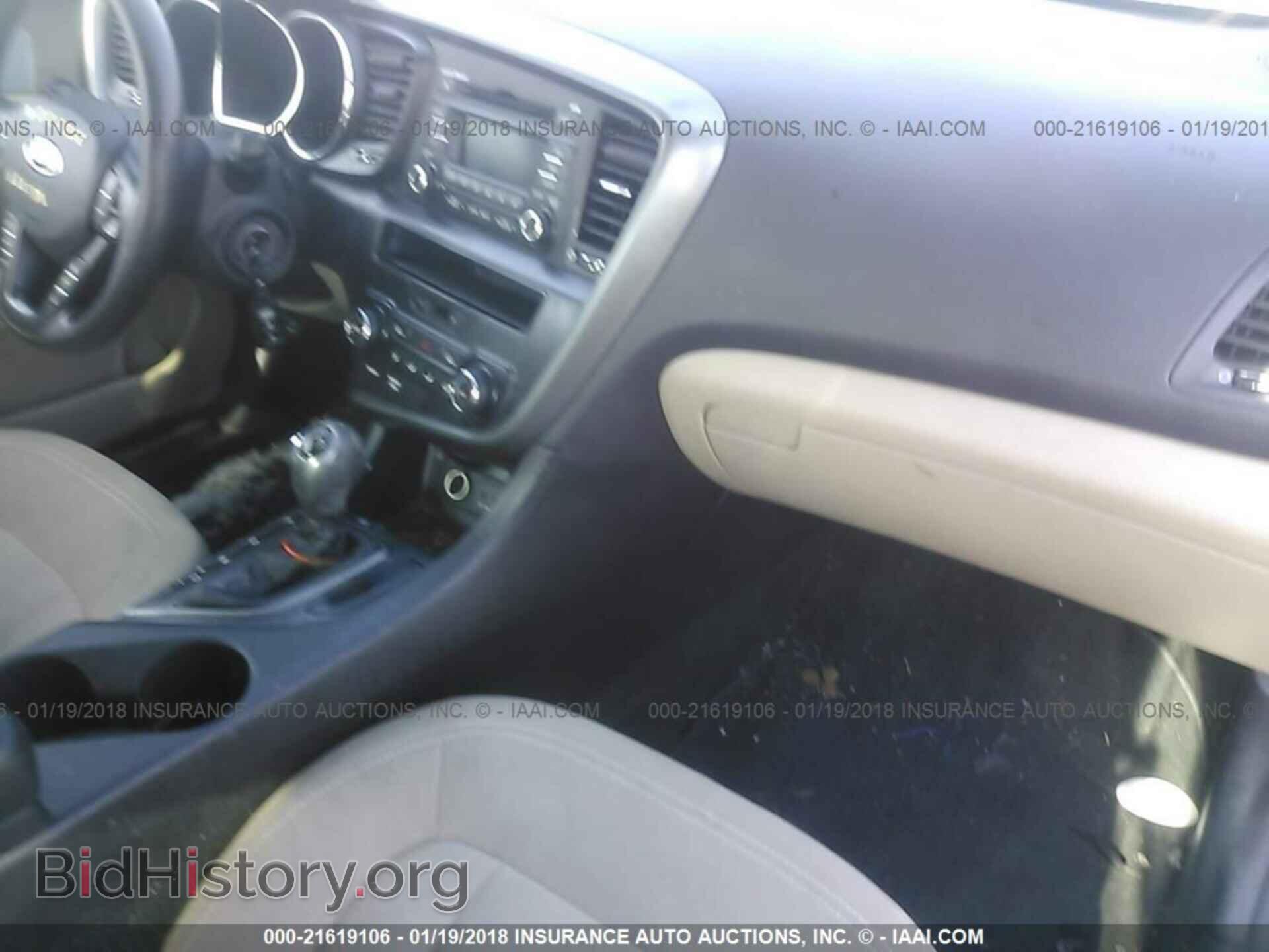 2011 Kia Optima - VIN: KNAGM4A79B5146339 - Photo 5