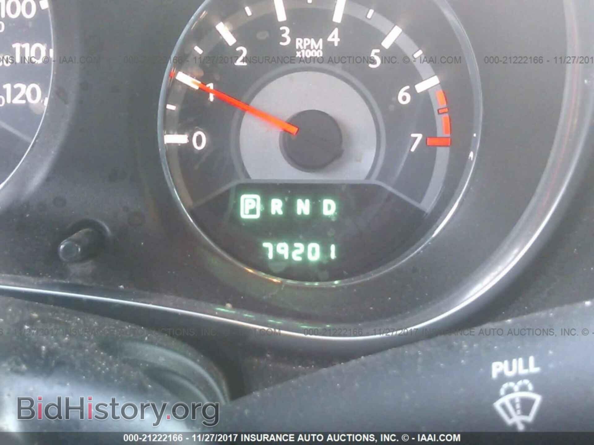 2014 CHRYSLER 200 - VIN: 1C3CCBAB7EN145132 - Фото 7
