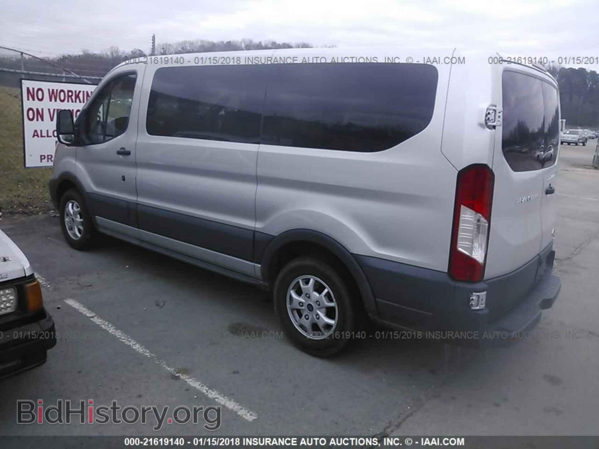 2015 Ford Transit - VIN: 1FMZK1YM9FKB13632 - Фото 3