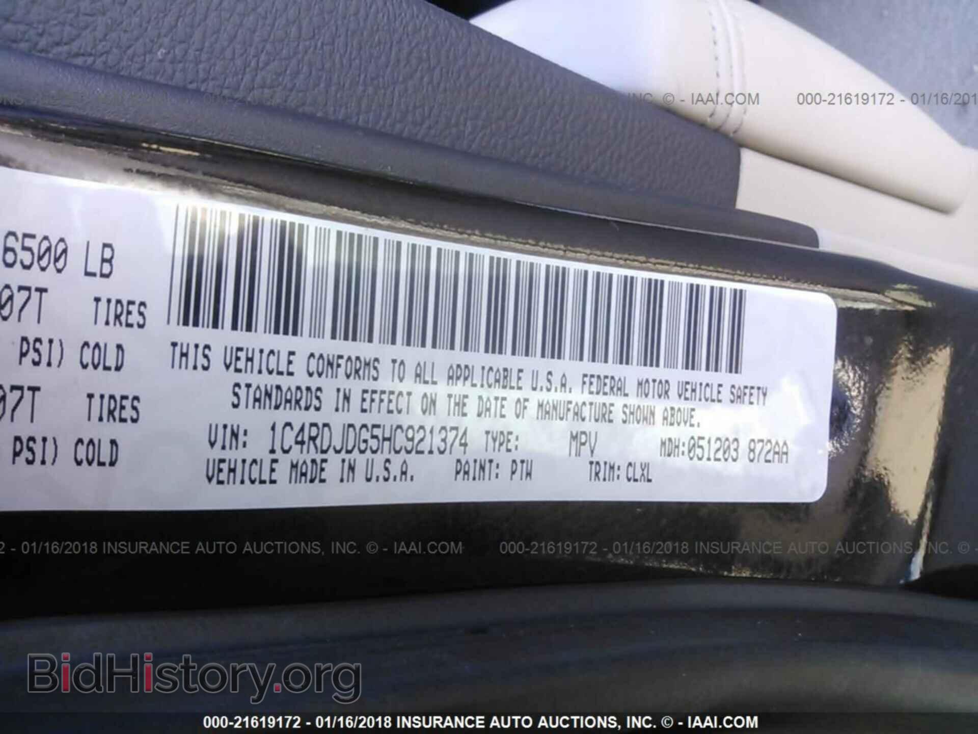 2017 Dodge Durango - VIN: 1C4RDJDG5HC921374 - Photo 9