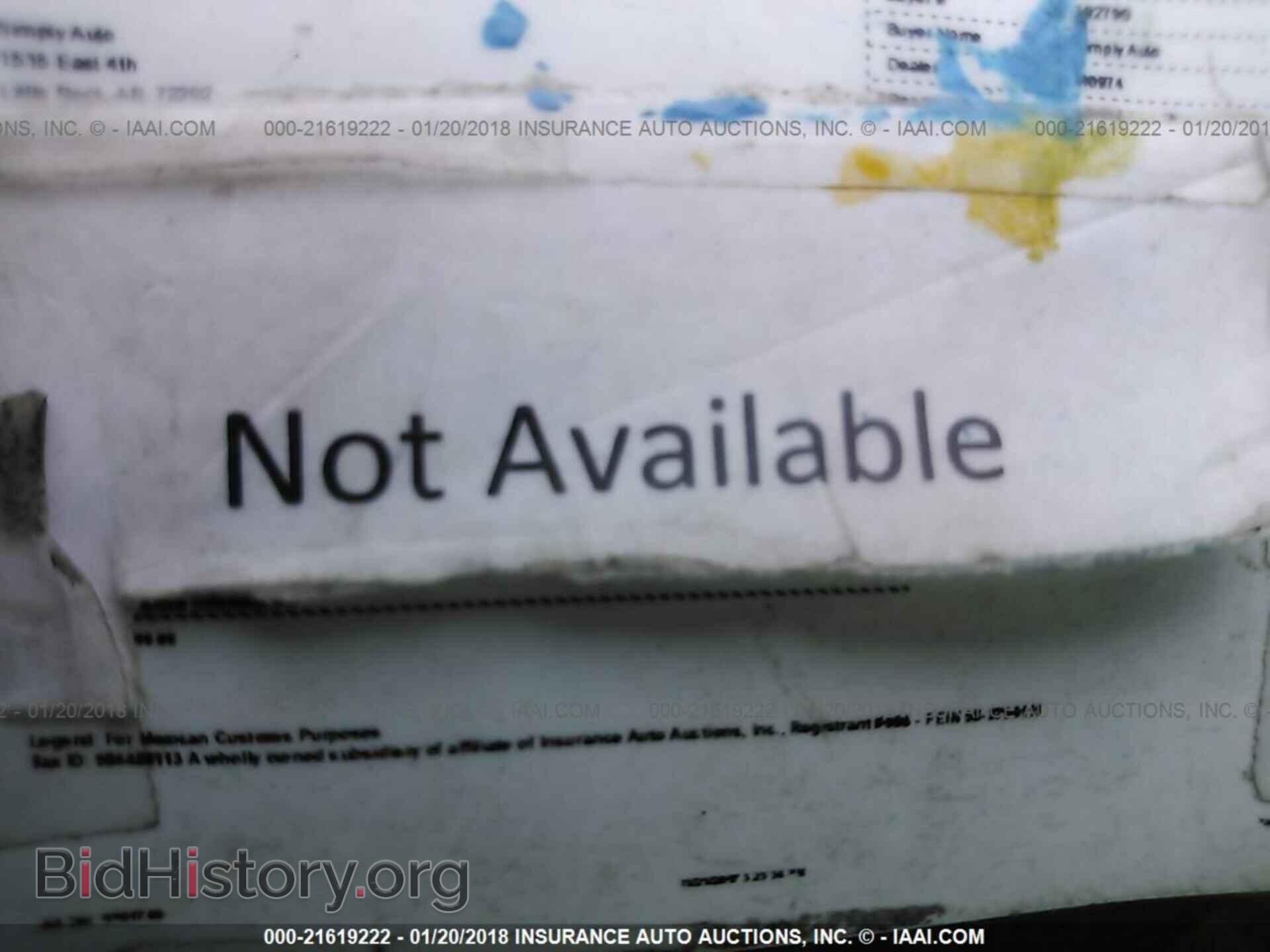 2015 Chrysler 200 - VIN: 1C3CCCCB7FN545101 - Фото 7