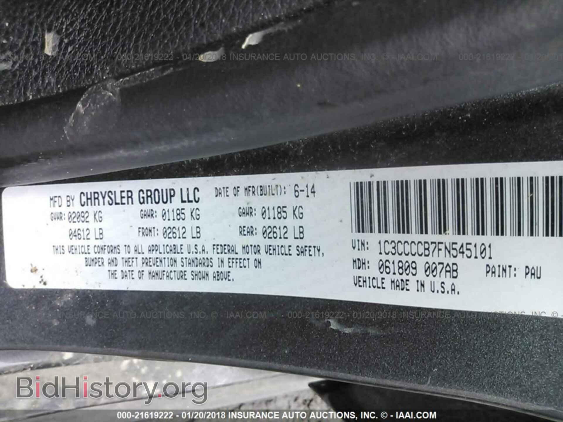 2015 Chrysler 200 - VIN: 1C3CCCCB7FN545101 - Фото 9