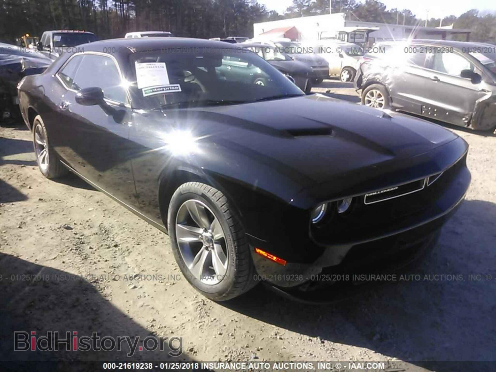 Фотография 2C3CDZAG0HH572599 - Dodge Challenger 2017