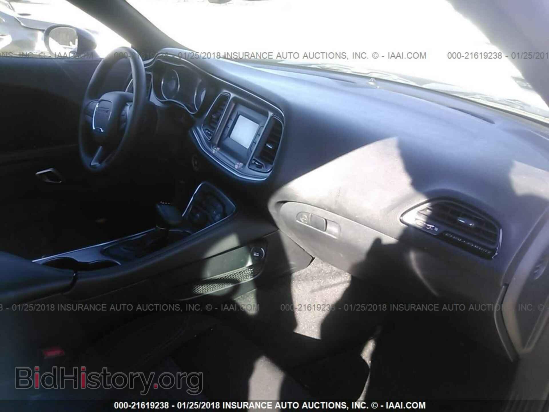 2017 Dodge Challenger - VIN: 2C3CDZAG0HH572599 - Photo 5
