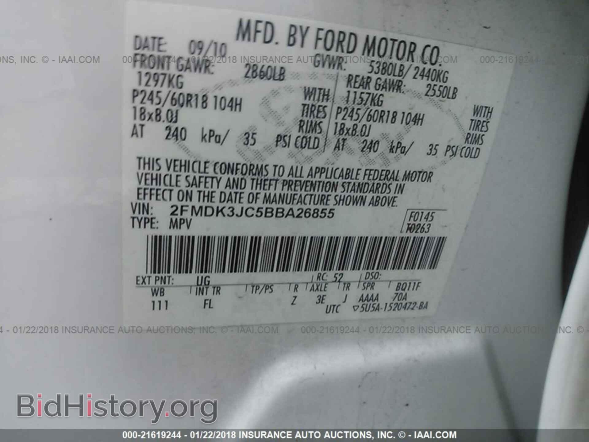 2011 Ford Edge - VIN: 2FMDK3JC5BBA26855 - Photo 9