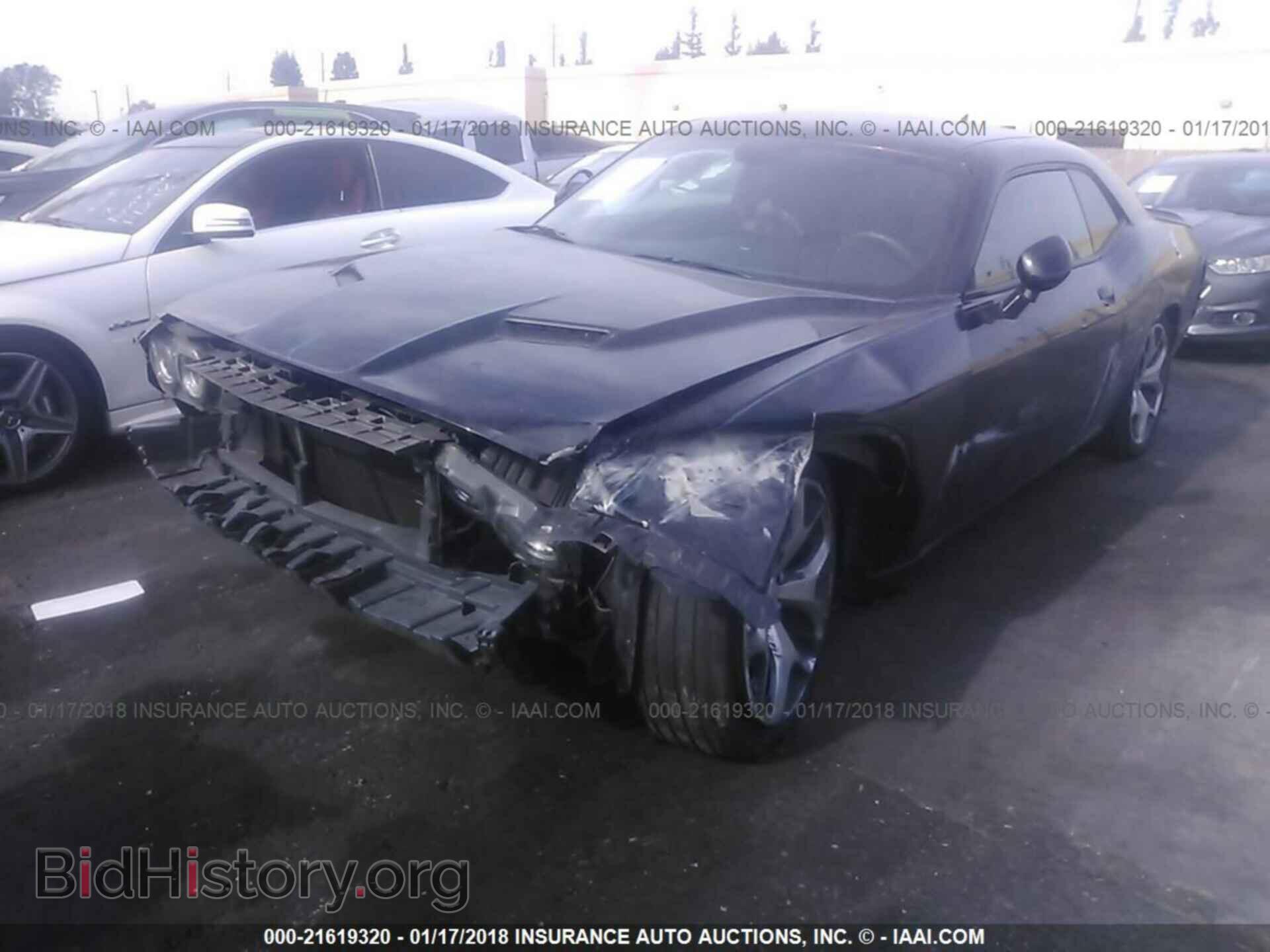 2015 Dodge Challenger - VIN: 2C3CDZBG8FH715083 - Фото 2
