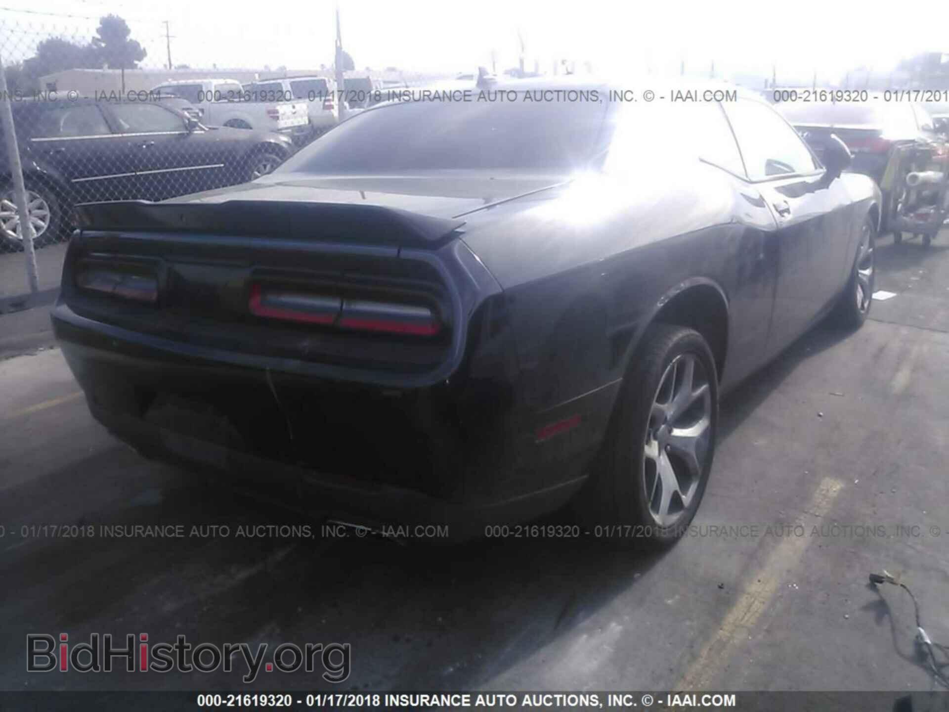 2015 Dodge Challenger - VIN: 2C3CDZBG8FH715083 - Фото 4