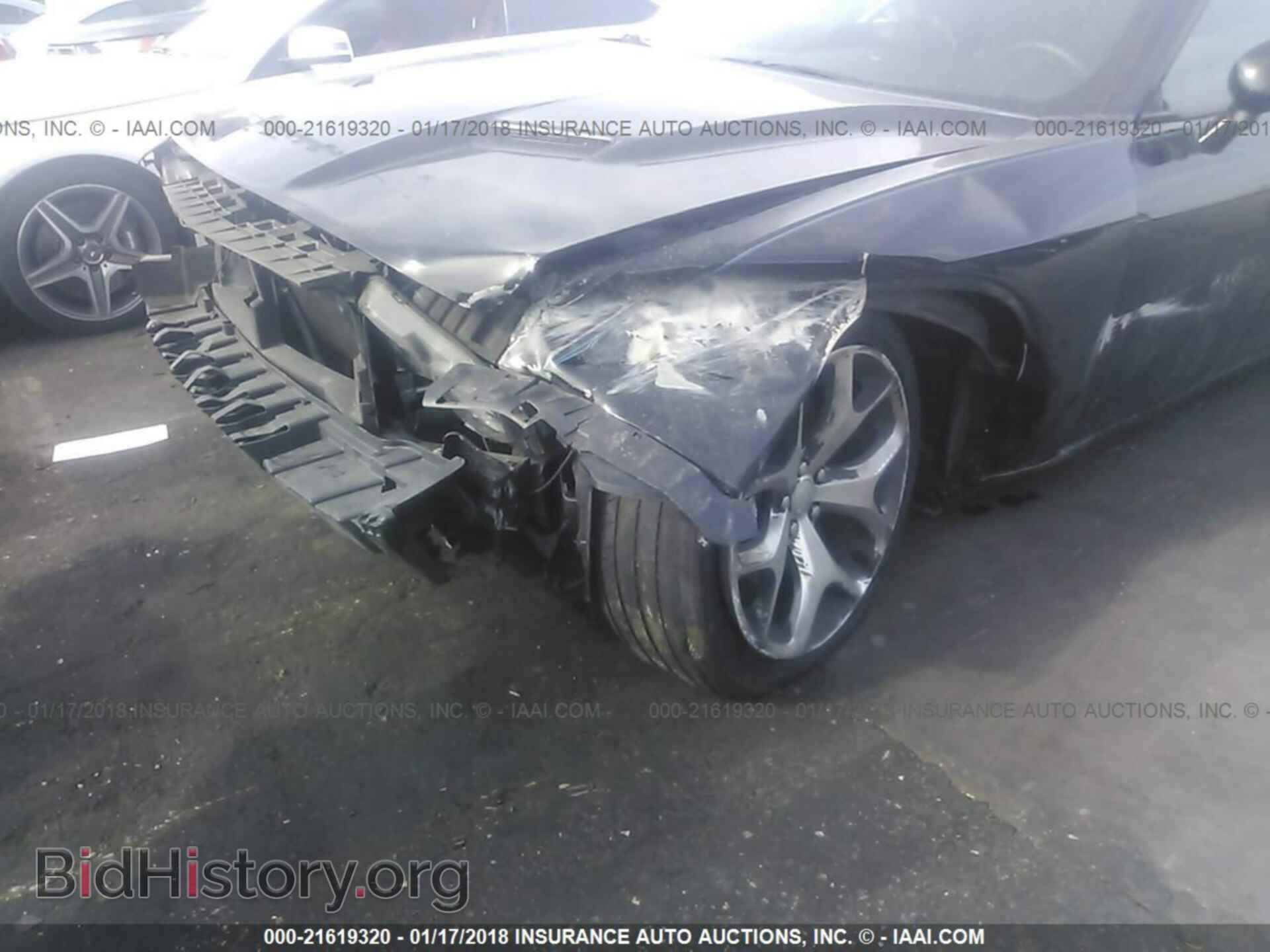 2015 Dodge Challenger - VIN: 2C3CDZBG8FH715083 - Фото 6