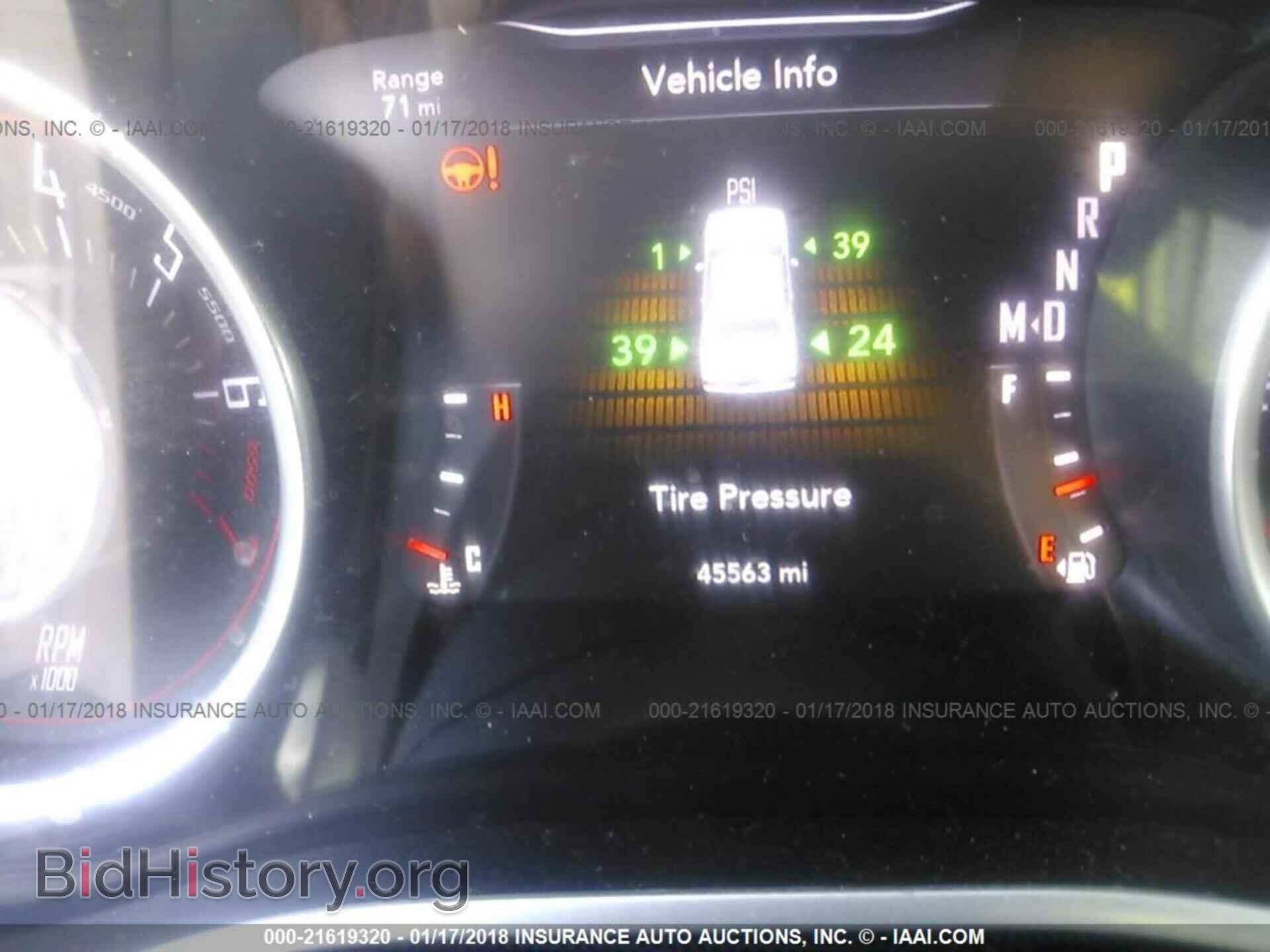 2015 Dodge Challenger - VIN: 2C3CDZBG8FH715083 - Фото 7