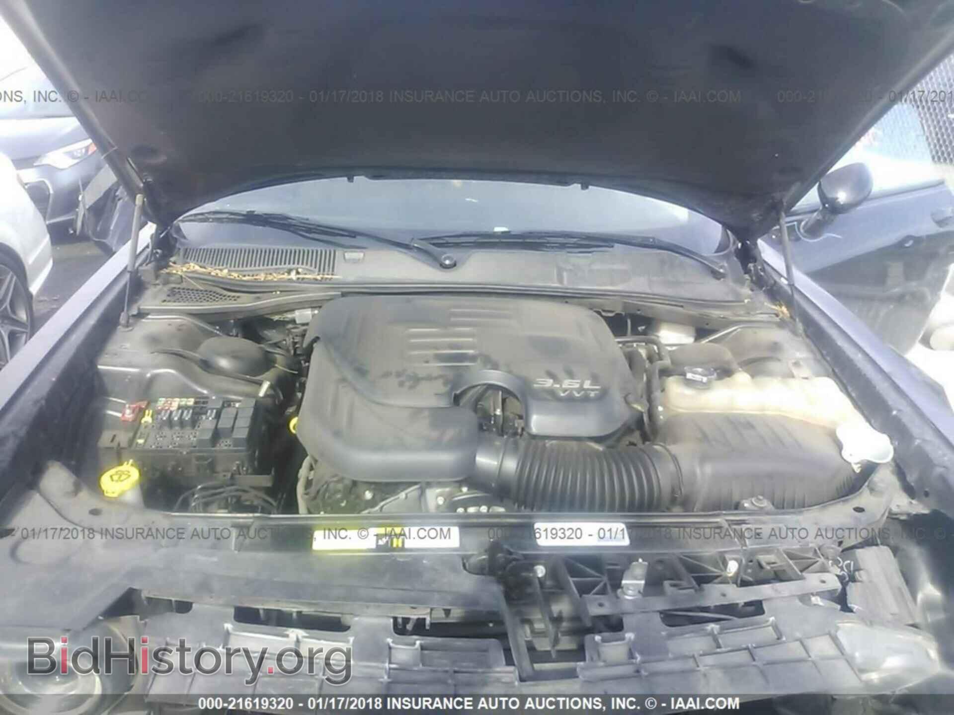 2015 Dodge Challenger - VIN: 2C3CDZBG8FH715083 - Фото 10