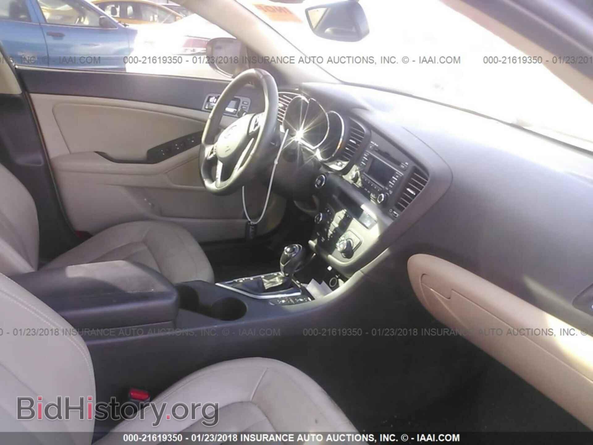 2011 Kia Optima - VIN: KNAGN4A61B5147280 - Photo 5