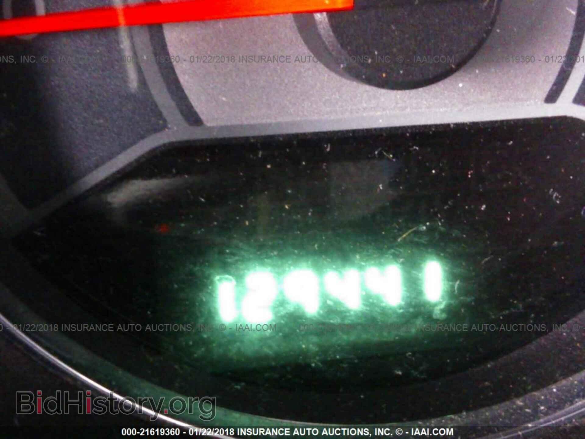 2012 Chrysler 200 - VIN: 1C3CCBAB5CN145398 - Photo 7