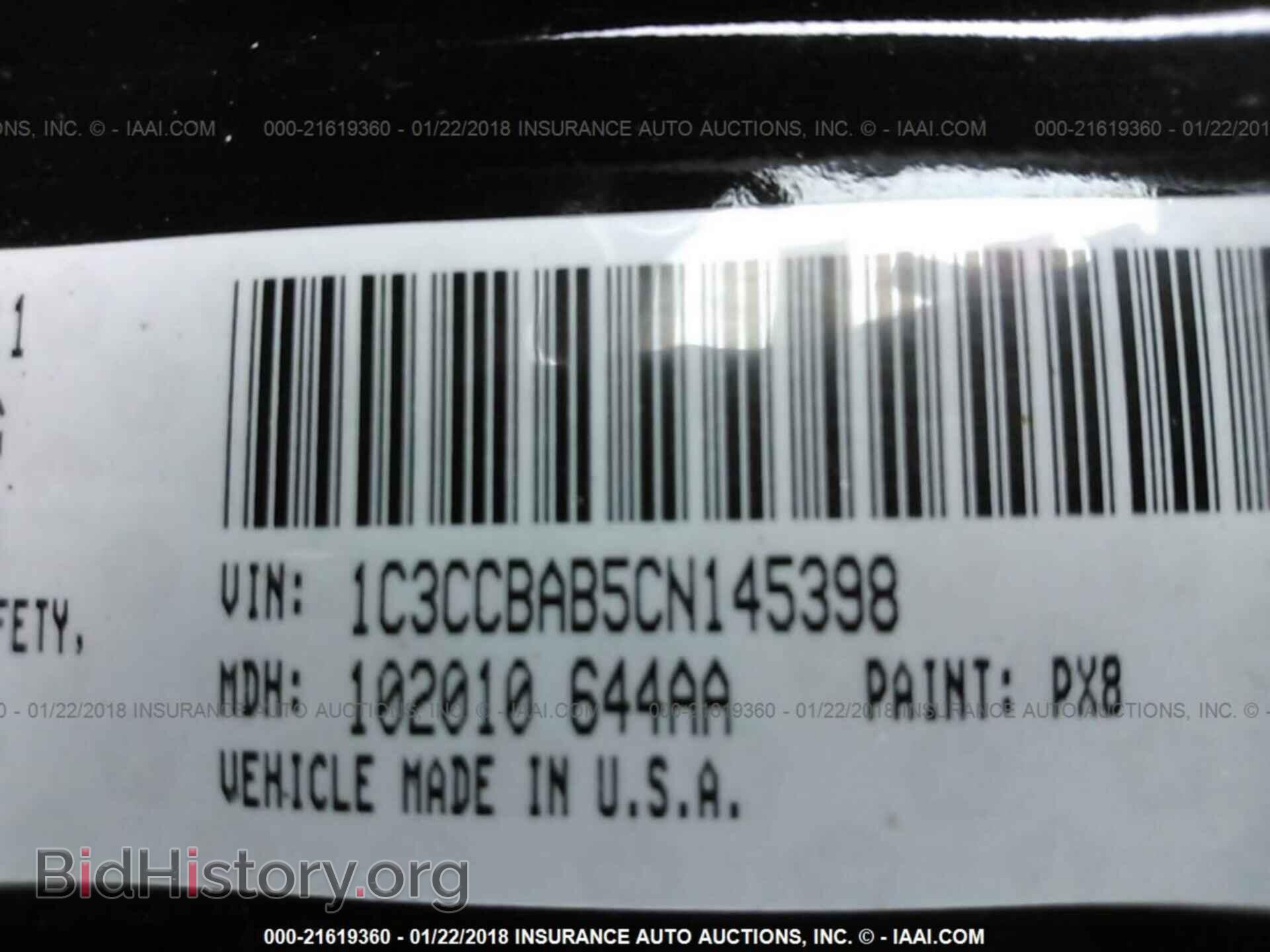 2012 Chrysler 200 - VIN: 1C3CCBAB5CN145398 - Photo 9