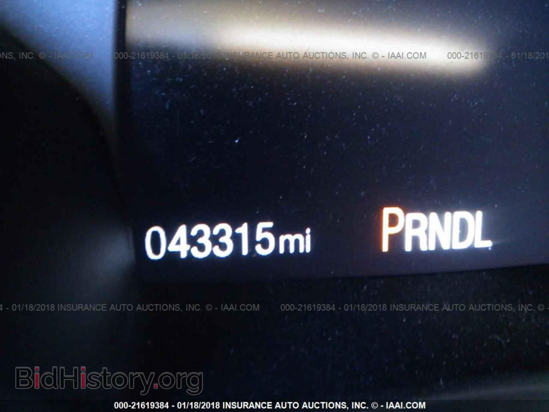 2015 Ford Focus - VIN: 1FADP3F25FL252492 - Photo 7
