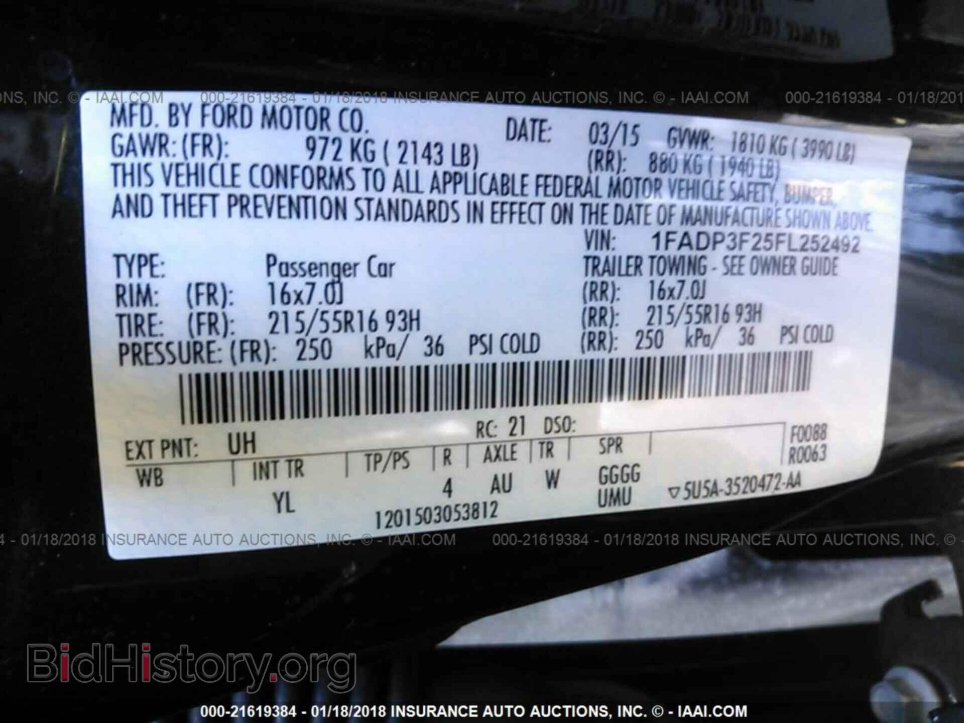 2015 Ford Focus - VIN: 1FADP3F25FL252492 - Photo 9