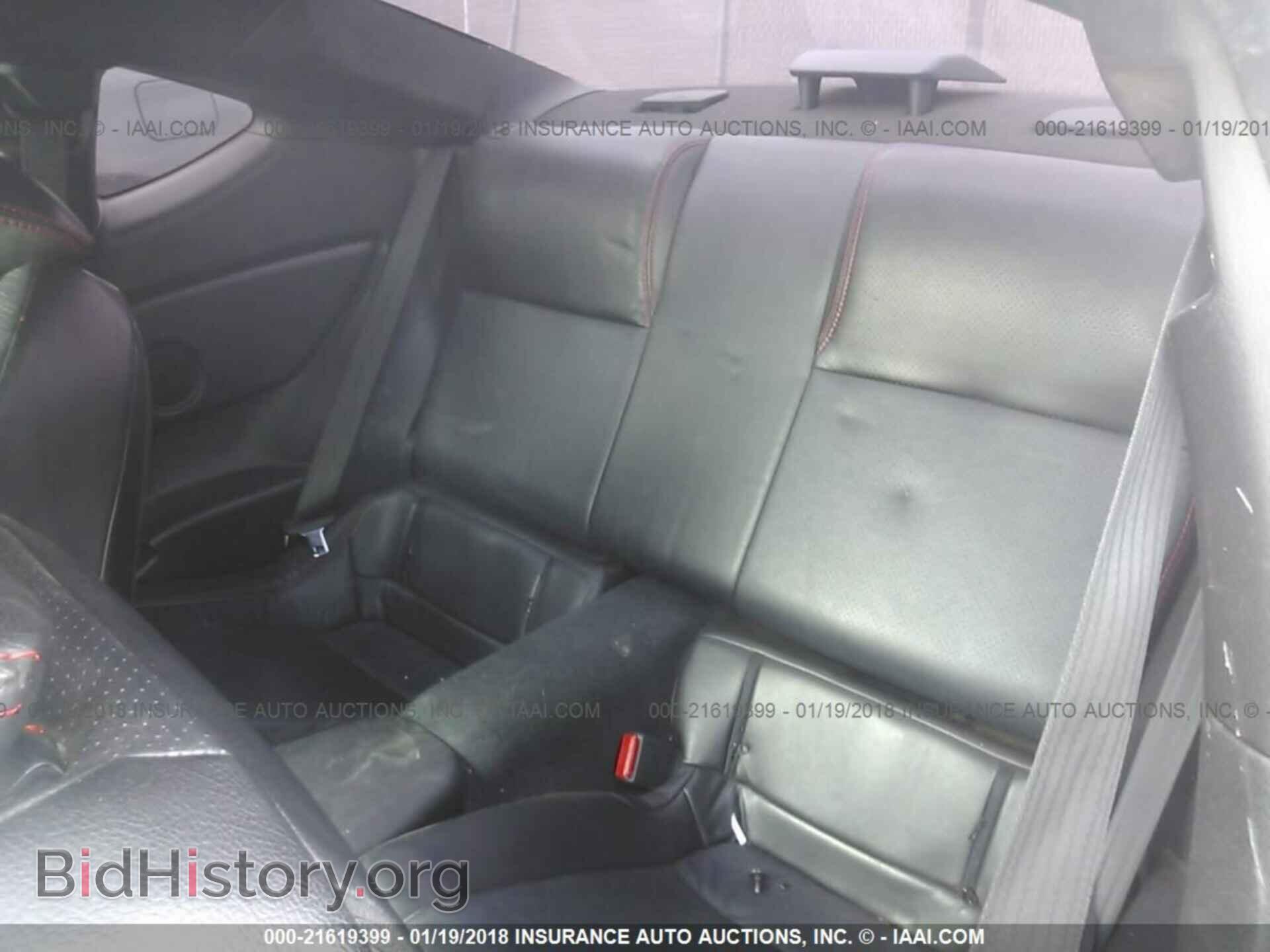 2013 Subaru Brz - VIN: JF1ZCAB11D1604530 - Фото 8