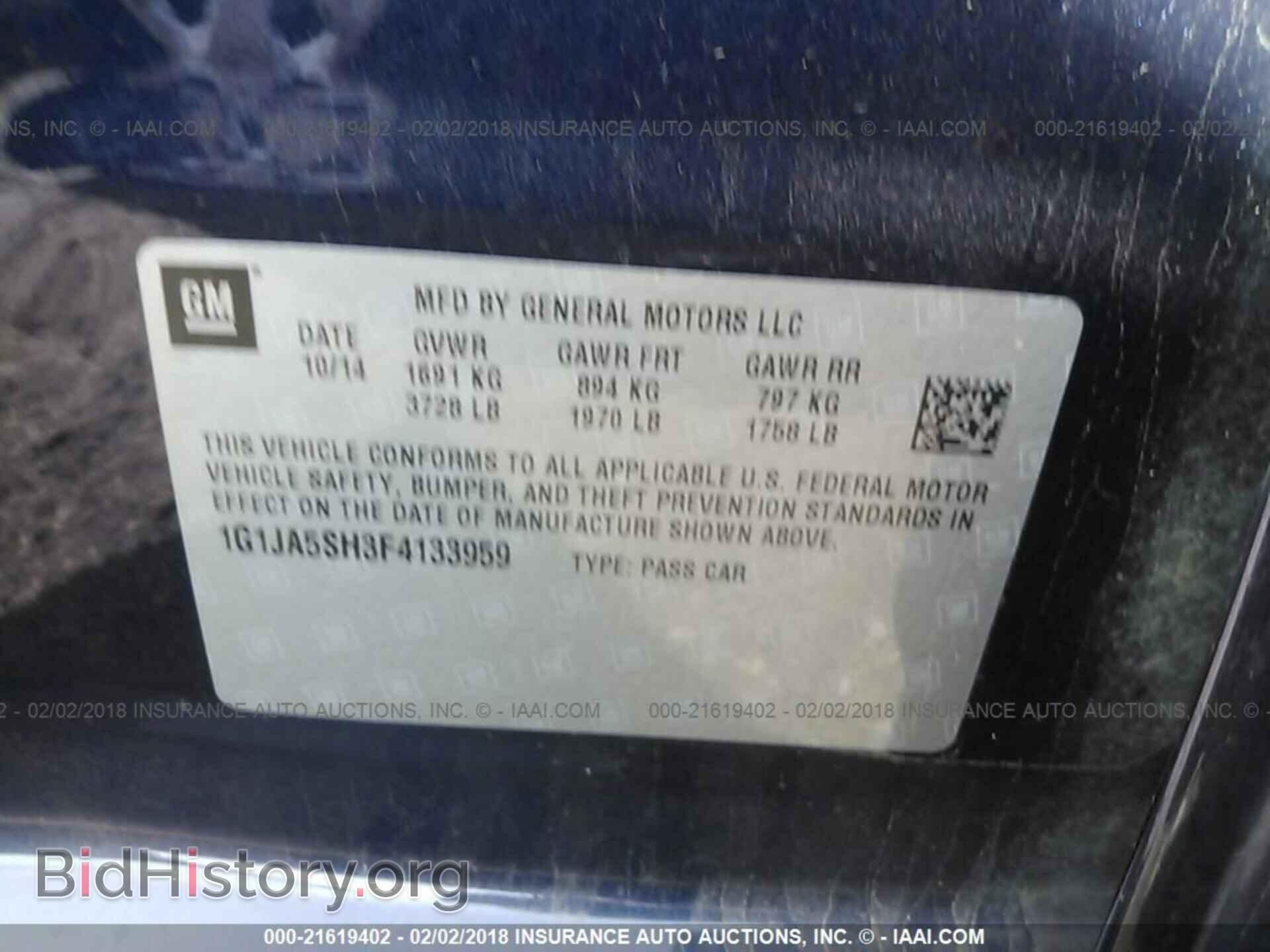 2015 Chevrolet Sonic - VIN: 1G1JA5SH3F4133959 - Фото 9