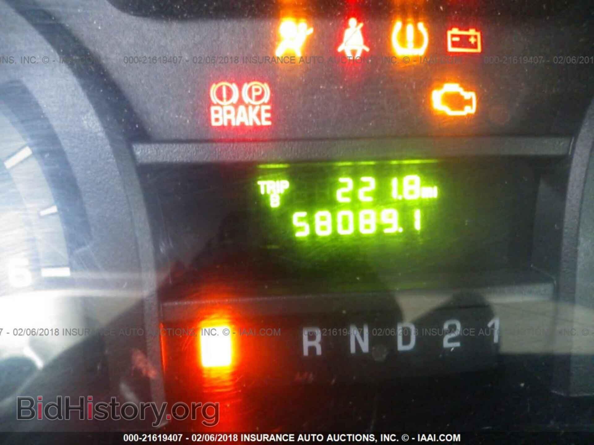2014 Ford Econoline - VIN: 1FTNE1EW8EDA47397 - Фото 7