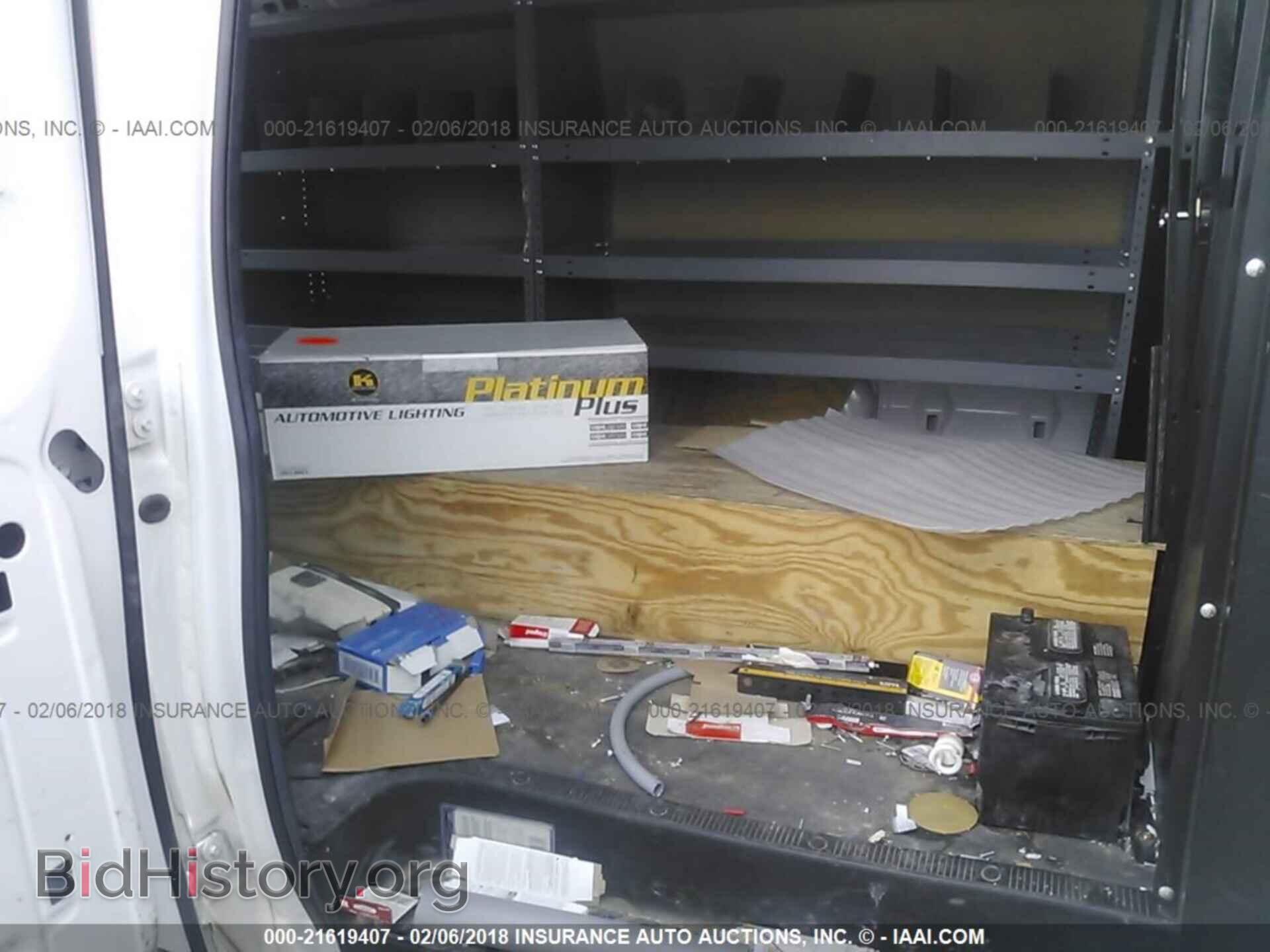 2014 Ford Econoline - VIN: 1FTNE1EW8EDA47397 - Фото 8