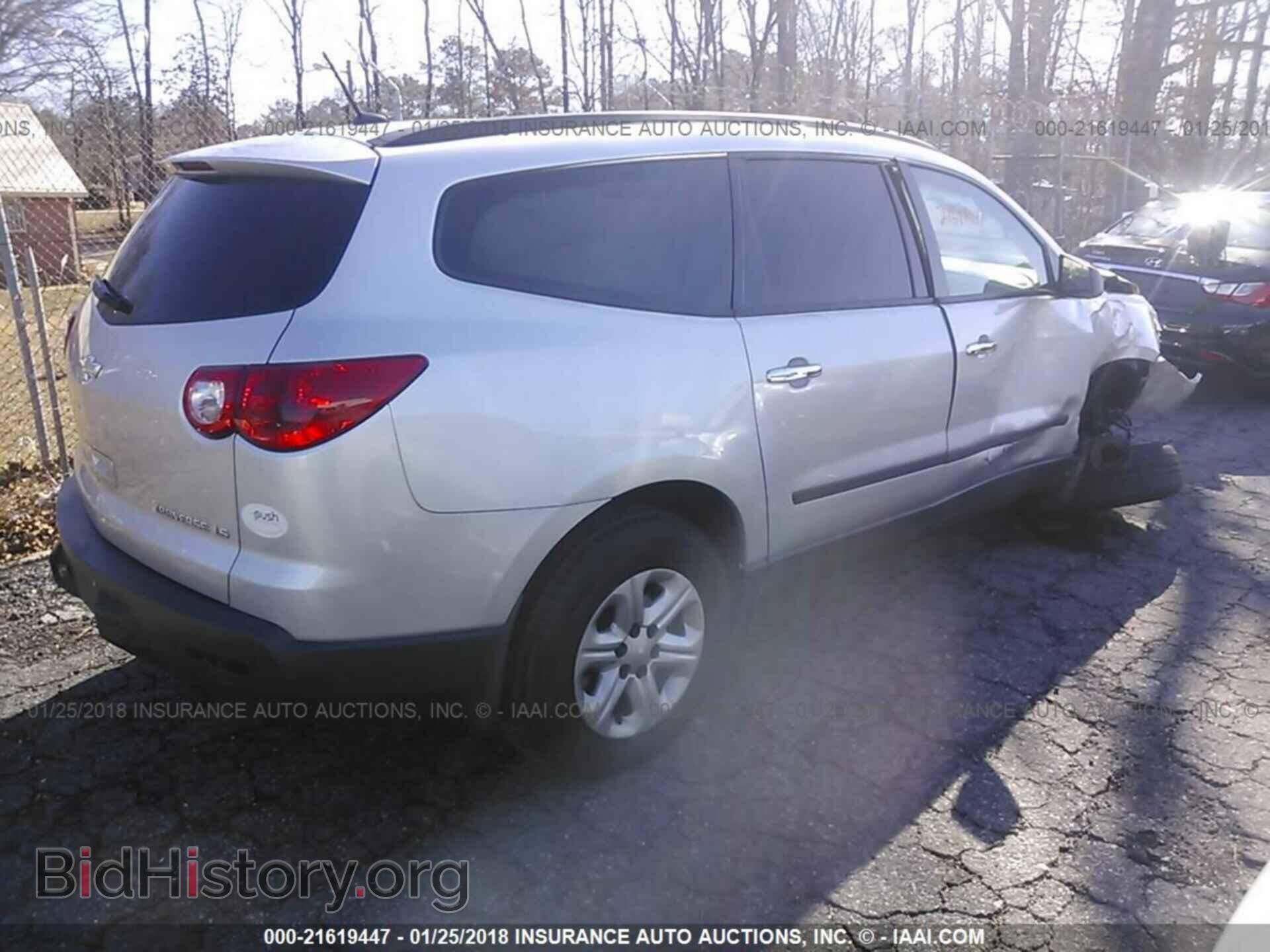 2012 Chevrolet Traverse - VIN: 1GNKREED4CJ215927 - Фото 4