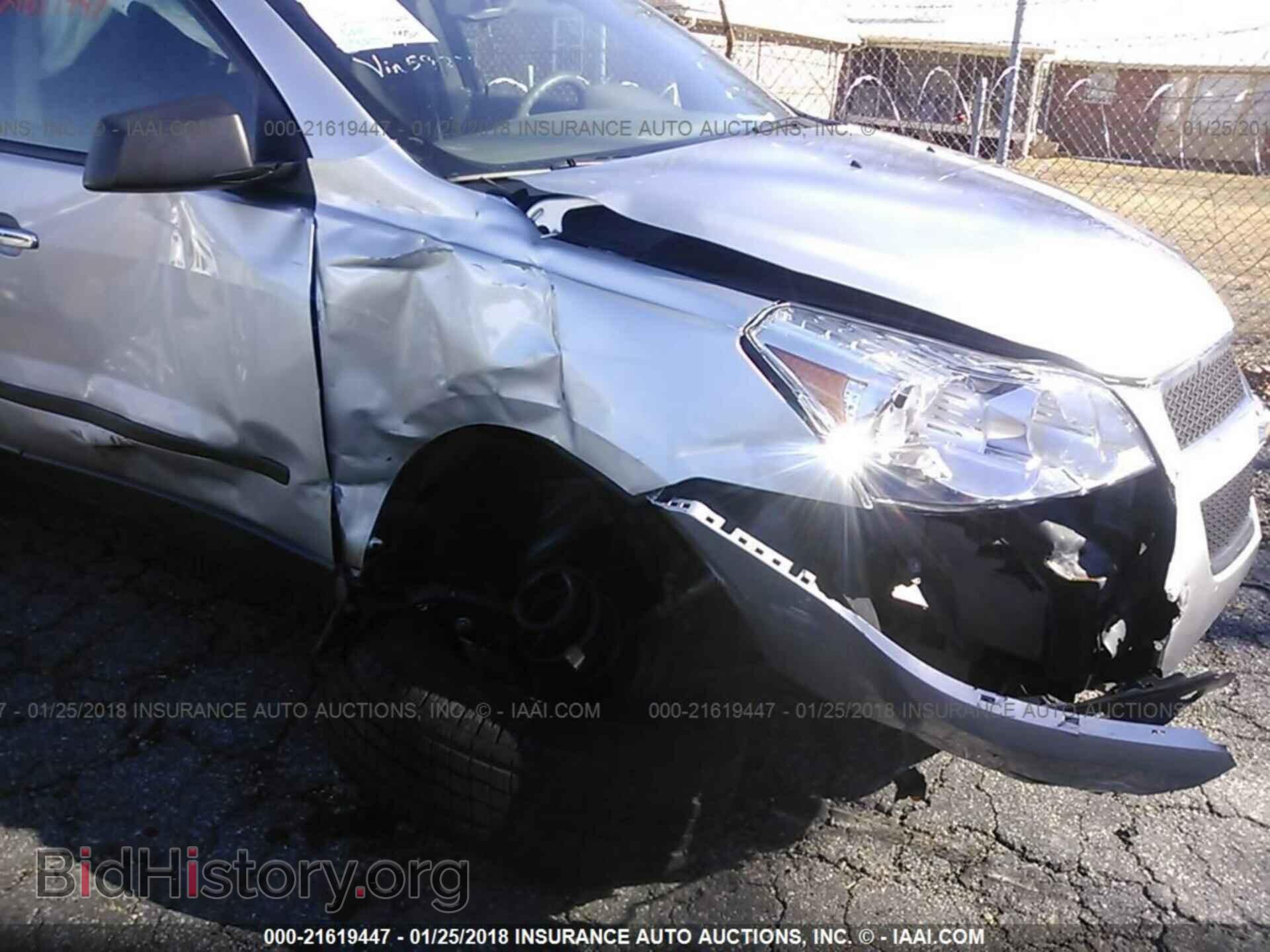 2012 Chevrolet Traverse - VIN: 1GNKREED4CJ215927 - Фото 6