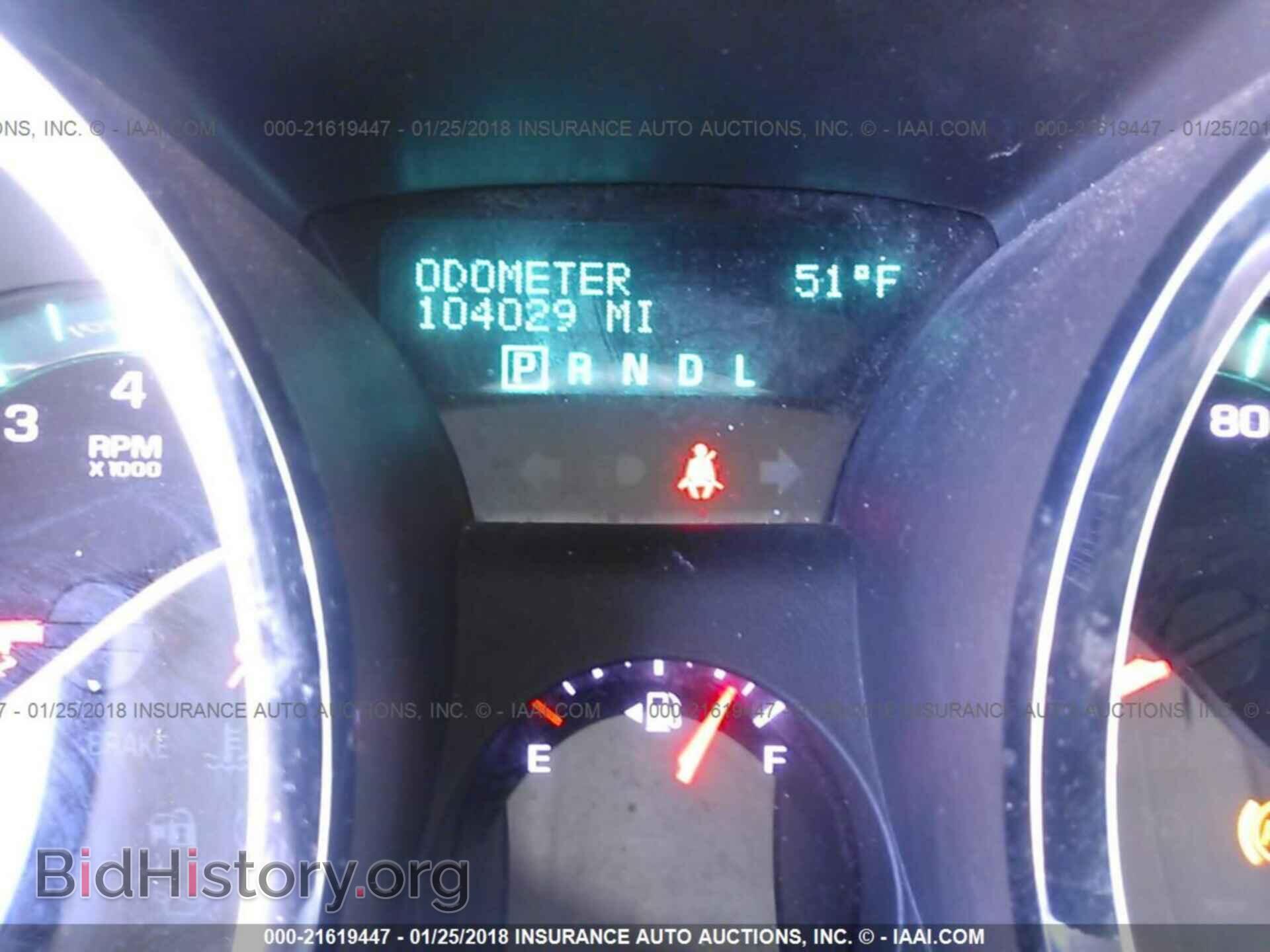 2012 Chevrolet Traverse - VIN: 1GNKREED4CJ215927 - Фото 7