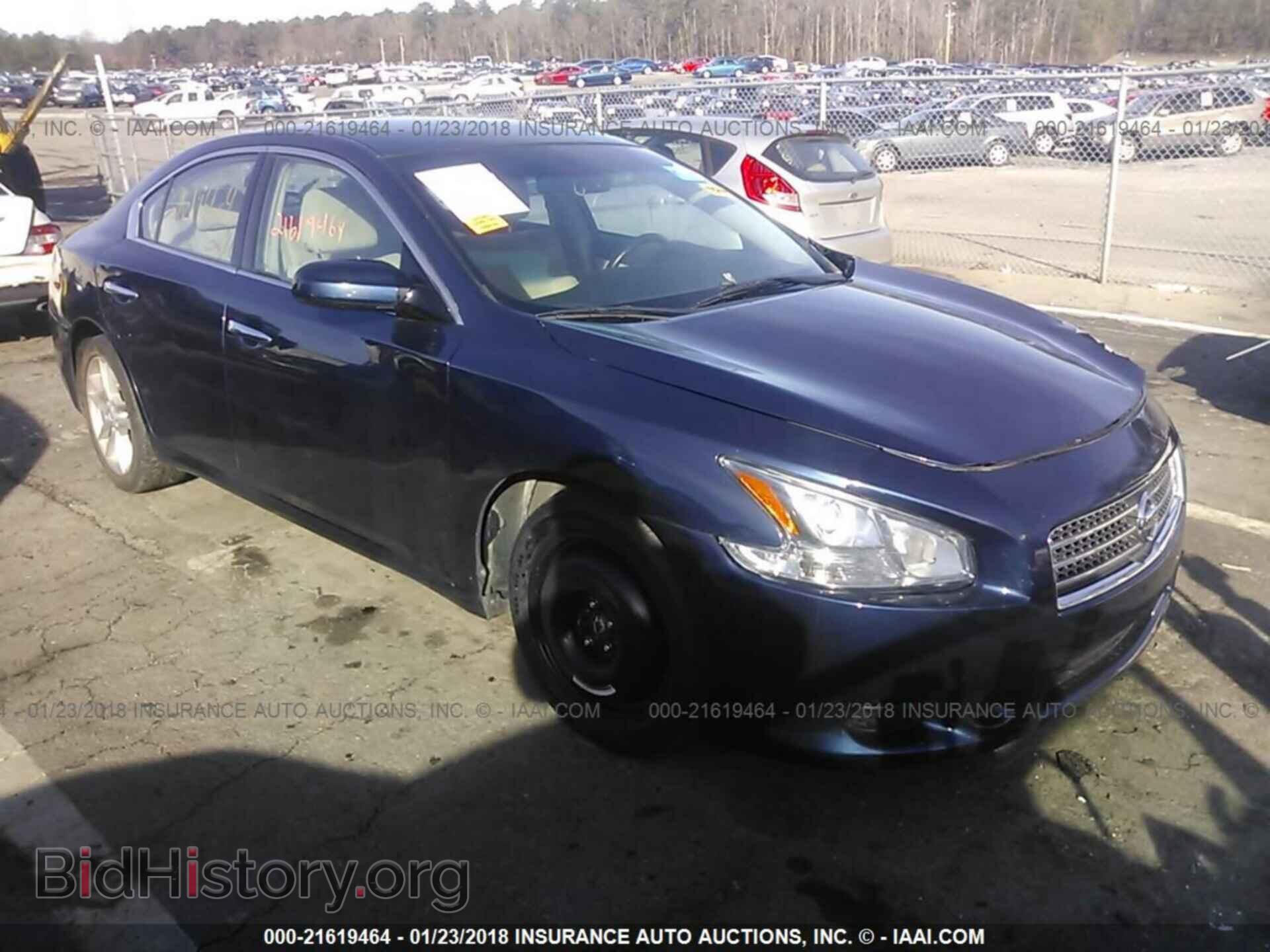 Фотография 1N4AA5AP6EC436390 - Nissan Maxima 2014